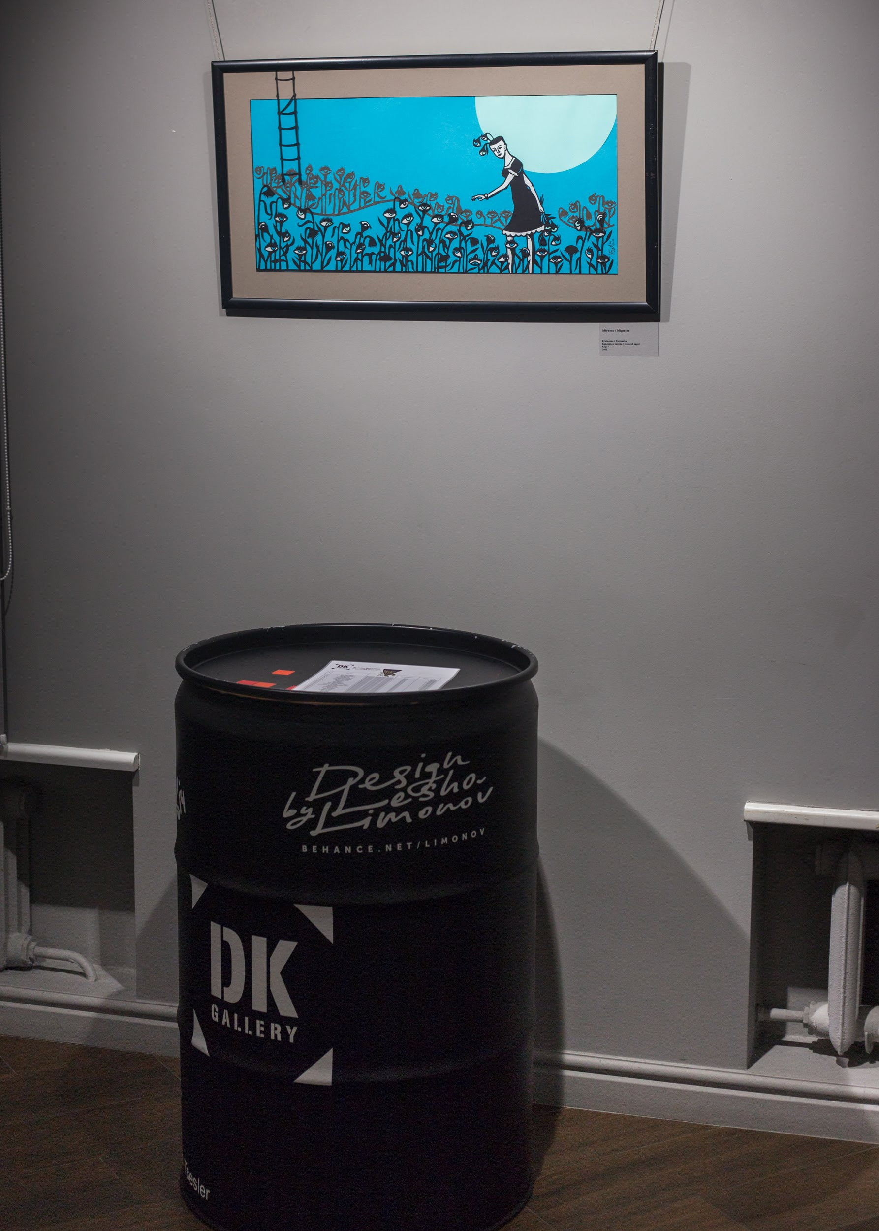 Wystawy. Strona główna