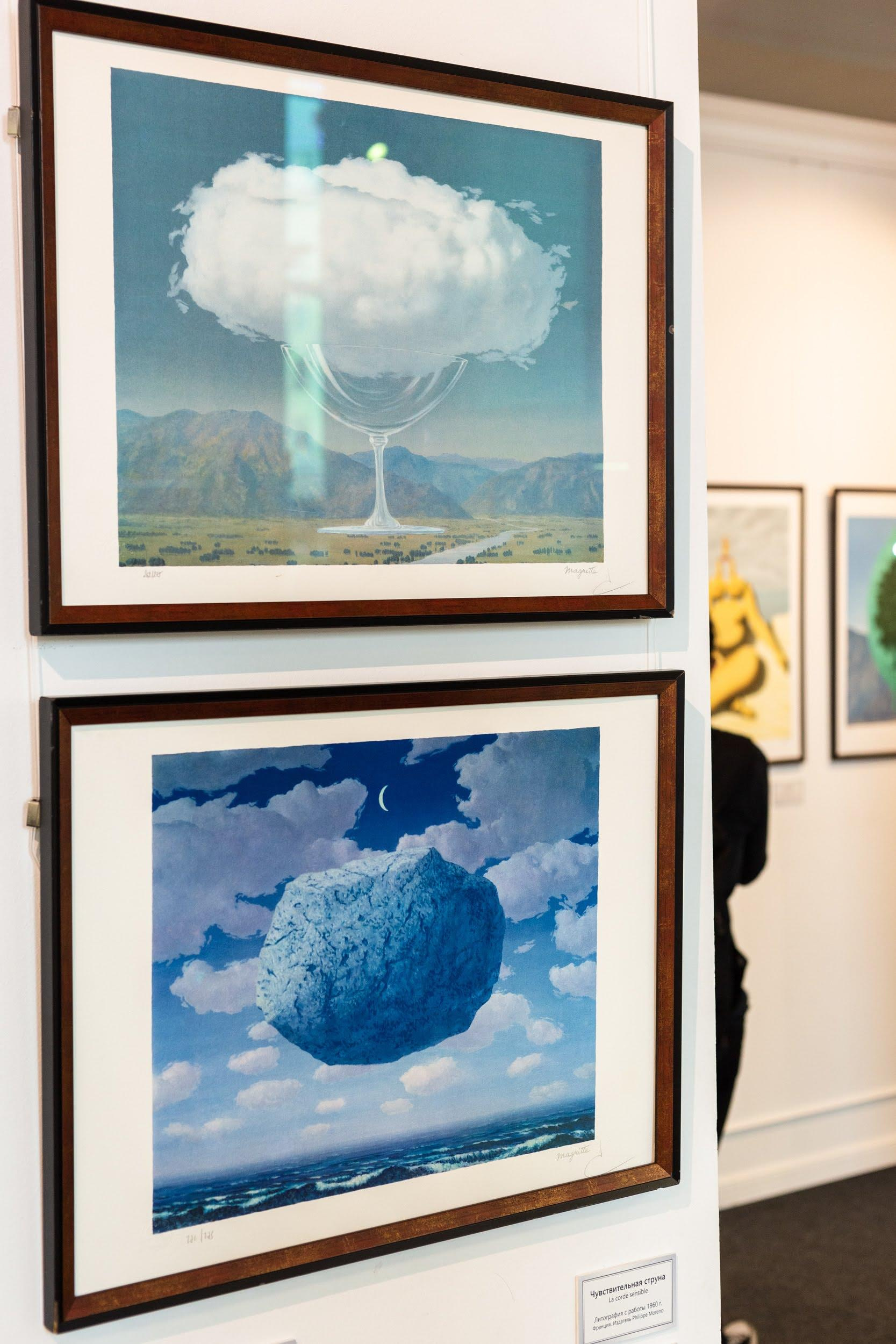 Wystawy. Strona główna