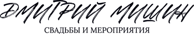 dmitriymishin.ru