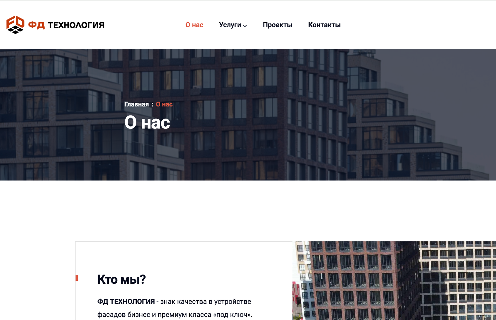 Кейсы. Интерьерный фотограф Москва Татьяна Казакова