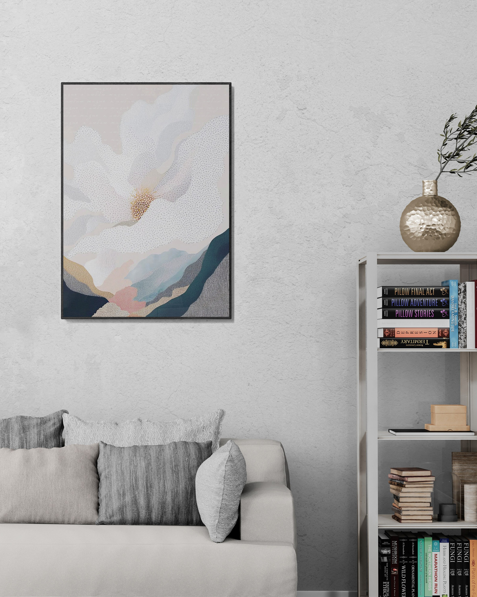 Цветение жизни