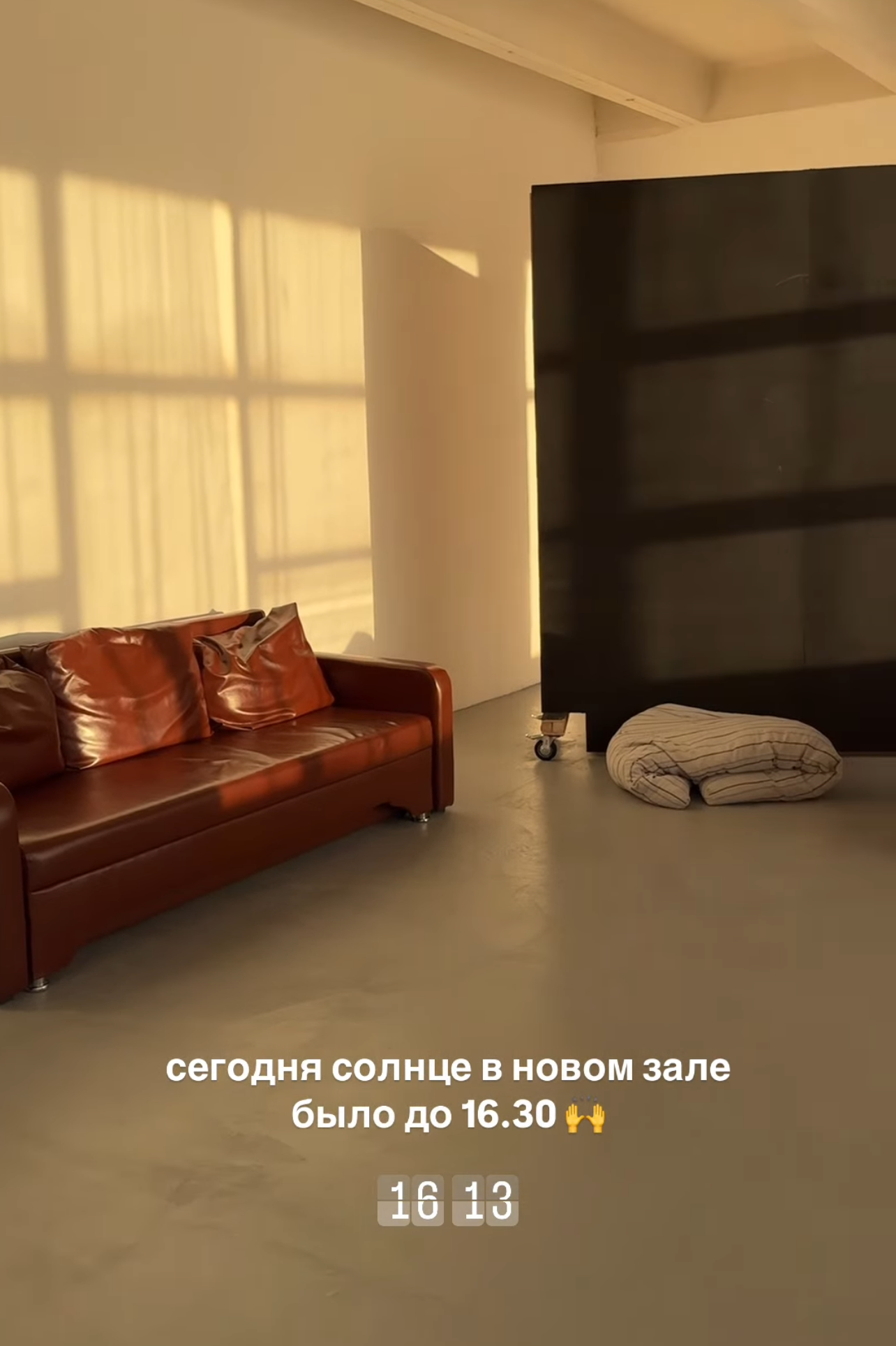 Фотостудии Минска. Anastasia Blud Photography