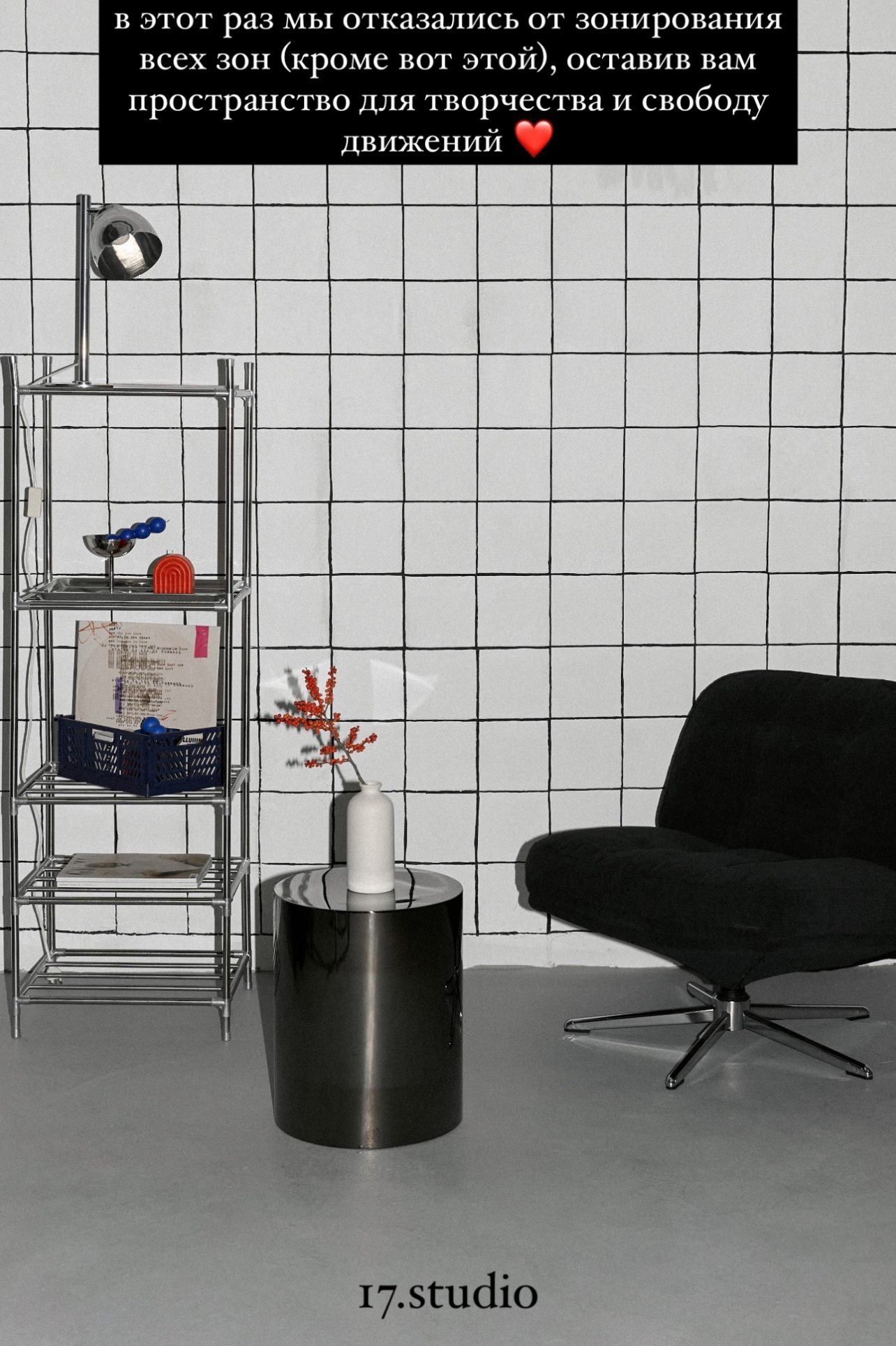 Фотостудии Минска. Anastasia Blud Photography