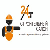 Выставки в Оренбурге 2023-2024 — информация. Блог «Добрый выставочник» — полезные советы, инструкции и рекомендации
