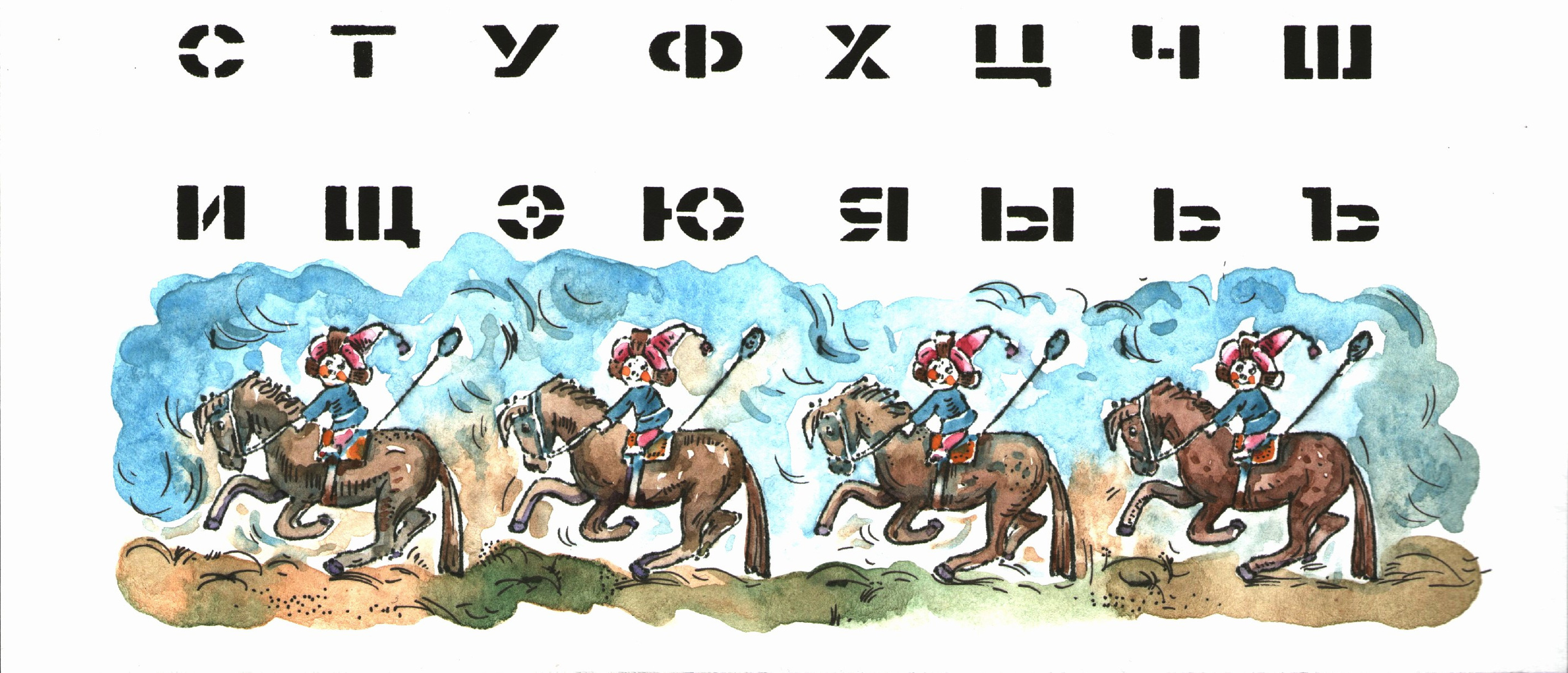 Тимур Мусаев-Каган: ''Все больше думается о зрителе''
