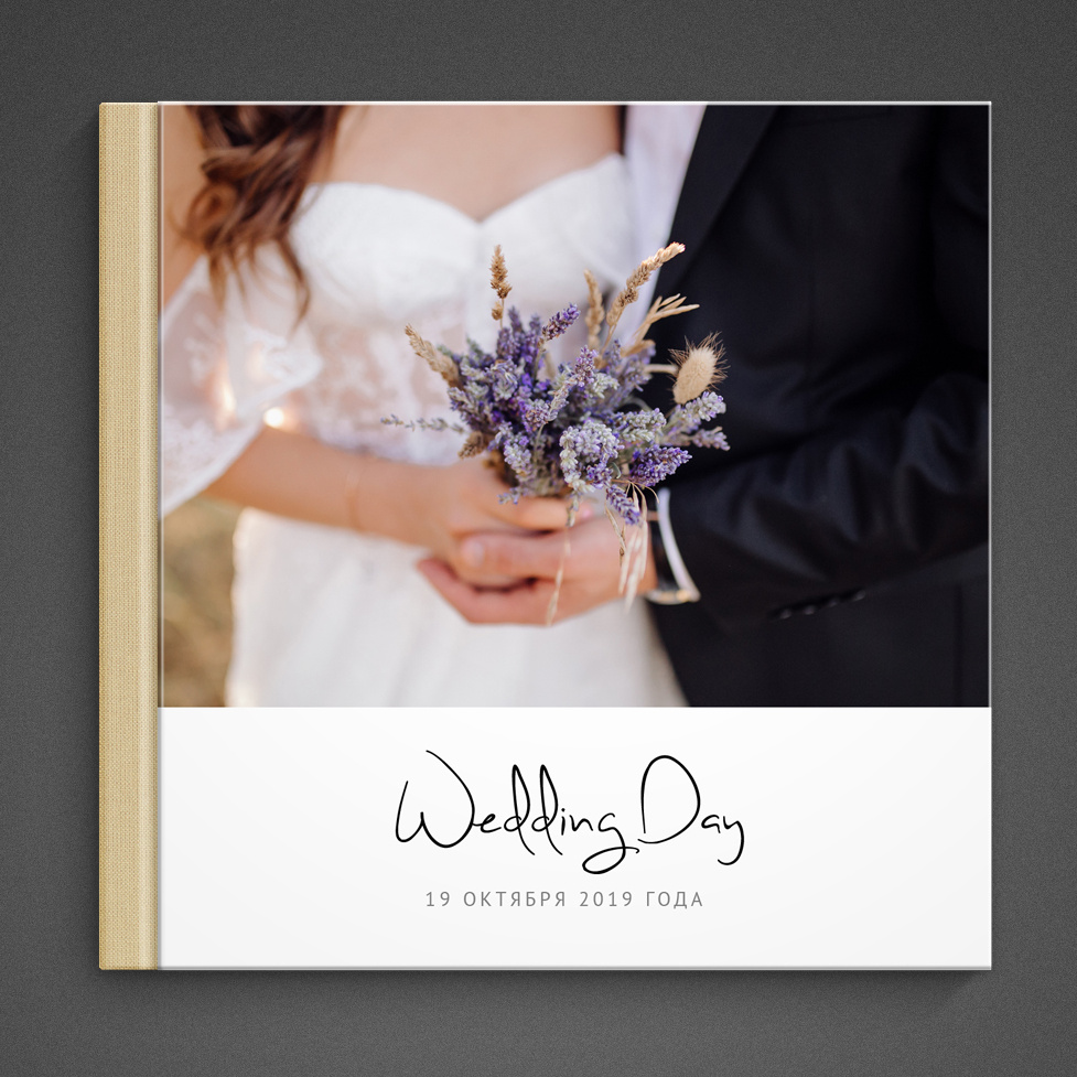 Свадебная фотокнига Владивосток. Фотограф во Владивостоке Антон Блохин