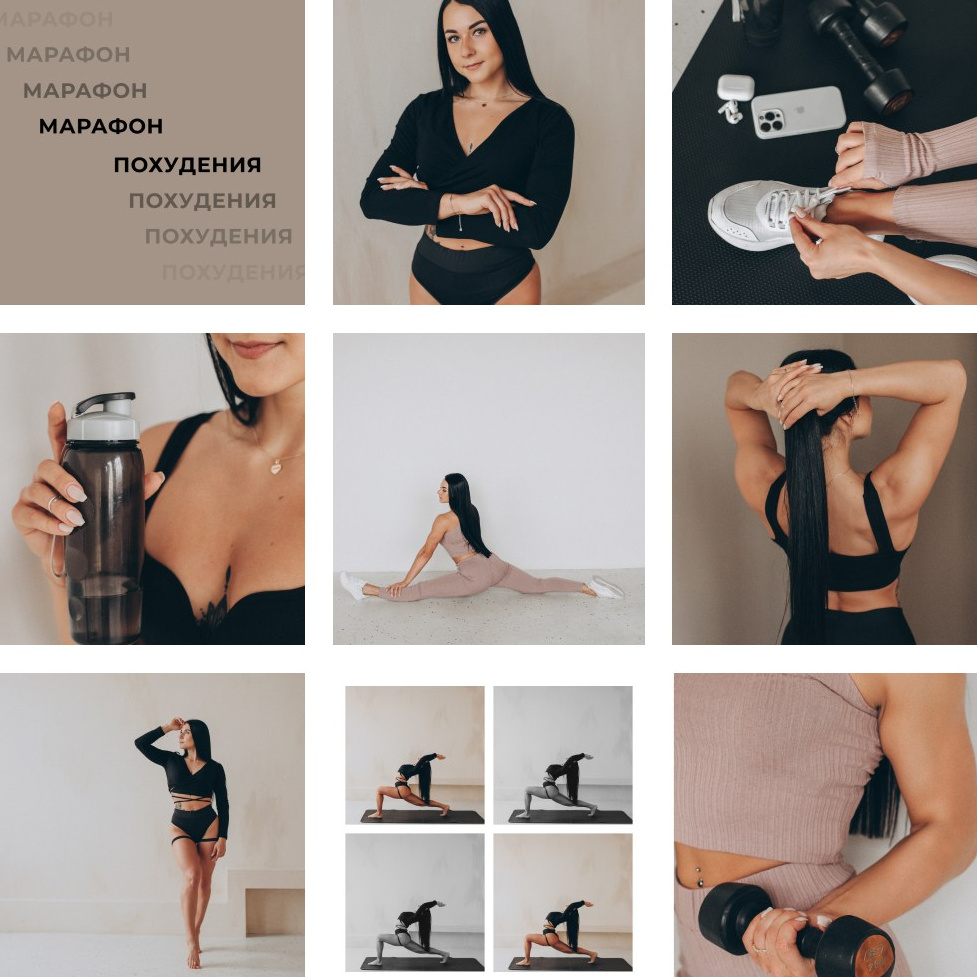 Услуги. Фотограф Омск Сластен Анна