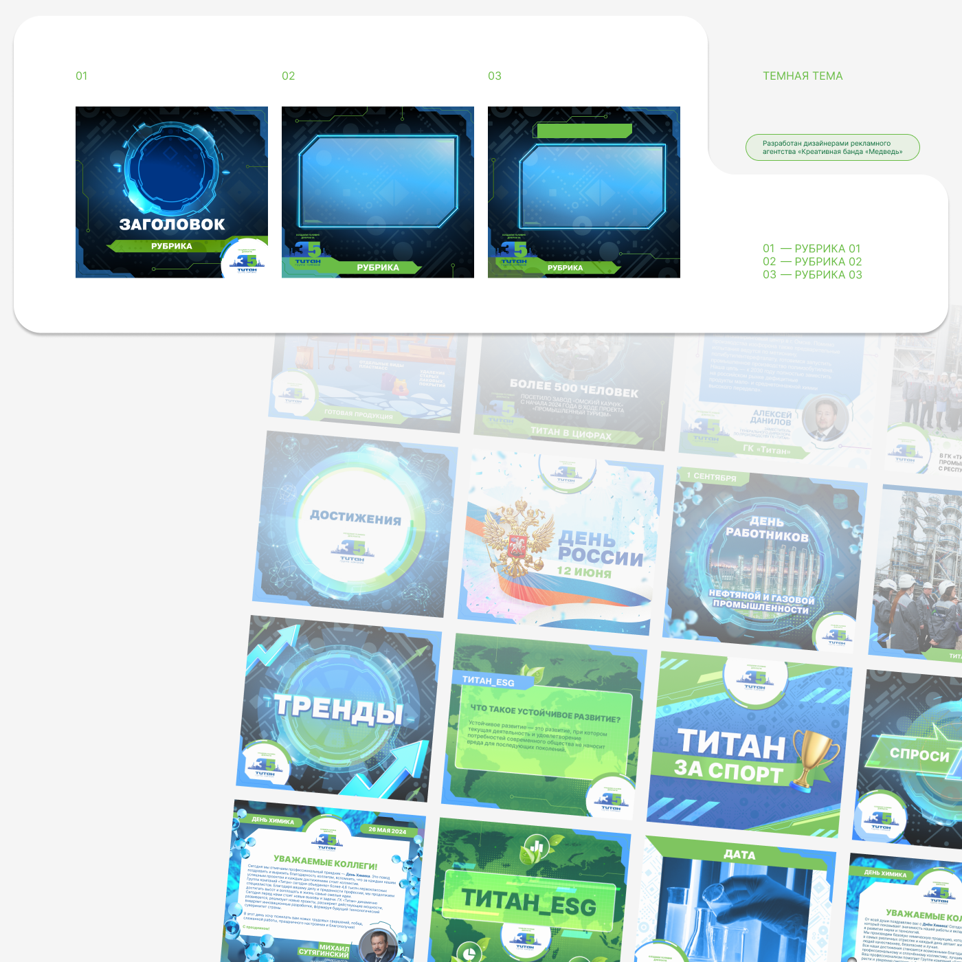 ГРАФИЧЕСКИЙ ДИЗАЙНЕР-ИЛЛЮСТРАТОР