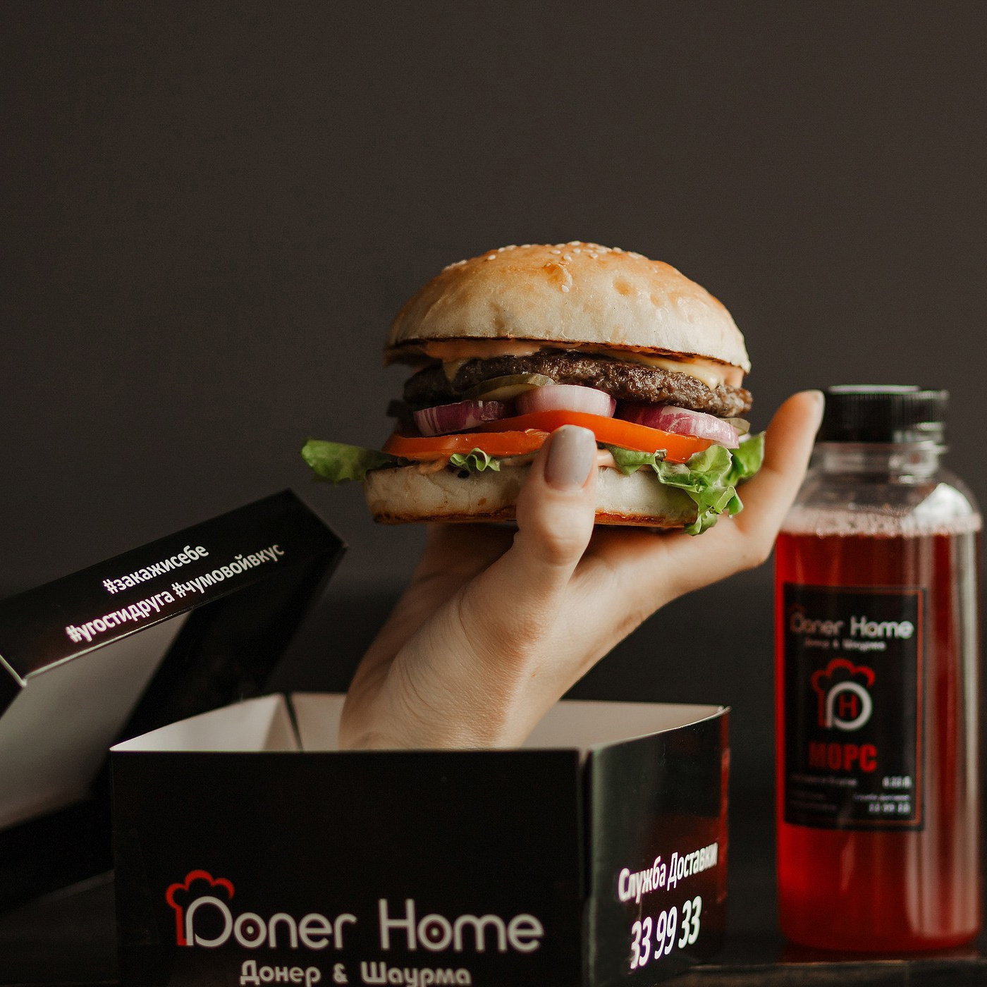 Профессиональная фотосъёмка в Кемерово, Москве и Новосибирске — VRMEDIA.TV