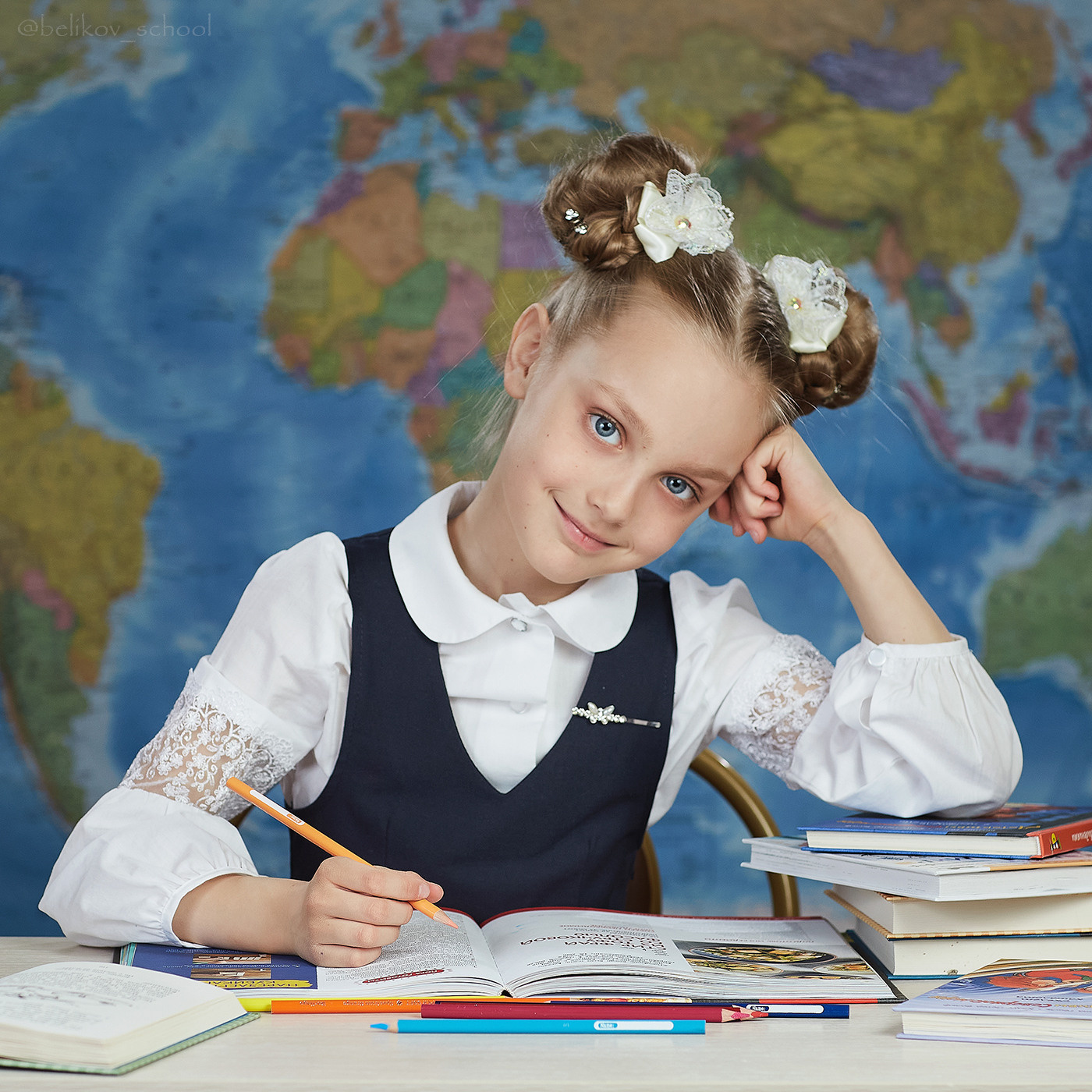 Школьный портрет