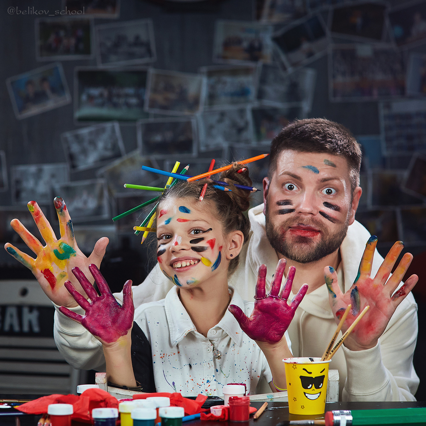 Мастер класс по школьной фотографии