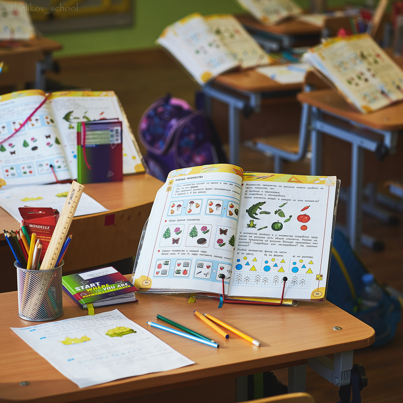 Репортаж «День в школе». Школьный фотограф Сергей Беликов