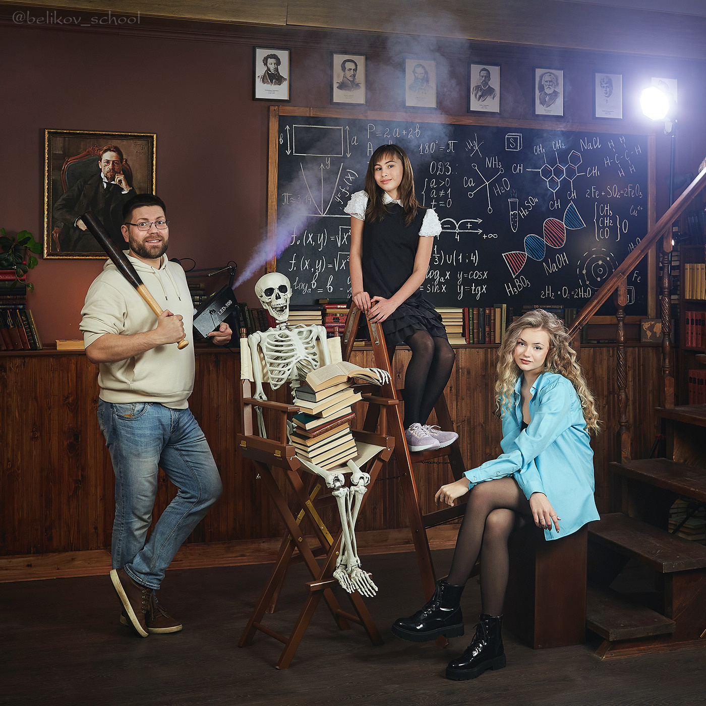 Обучение школьных фотографов