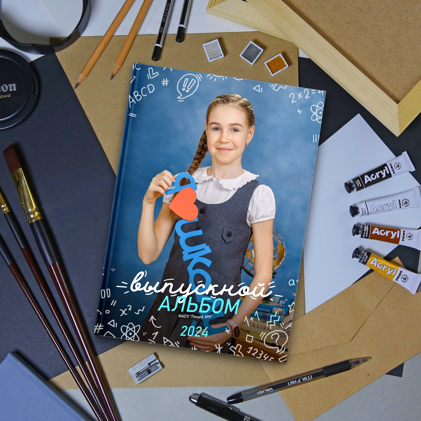 Стоимость альбомов для начальной школы. Выпускные альбомы в школе и детском саду