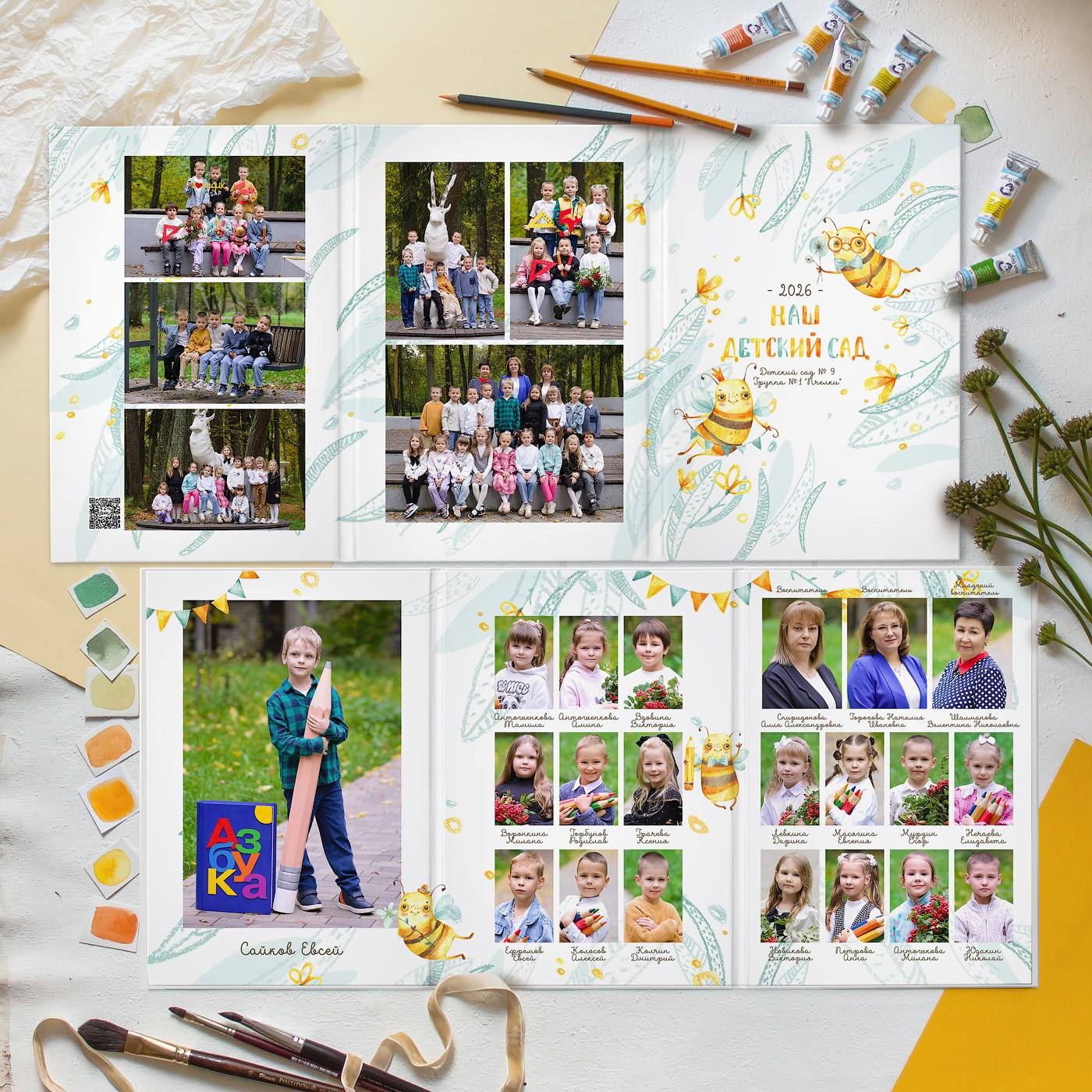 Выпускные альбомы для детских садов. Выпускные альбомы в городе Саров
