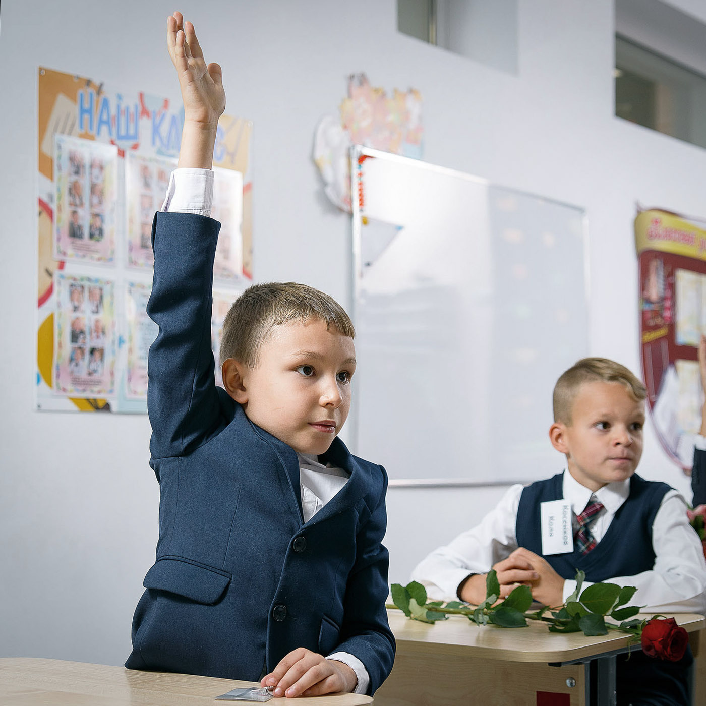 Вопросы. Детский и школьный фотограф в Королёве Андрей Цимбал