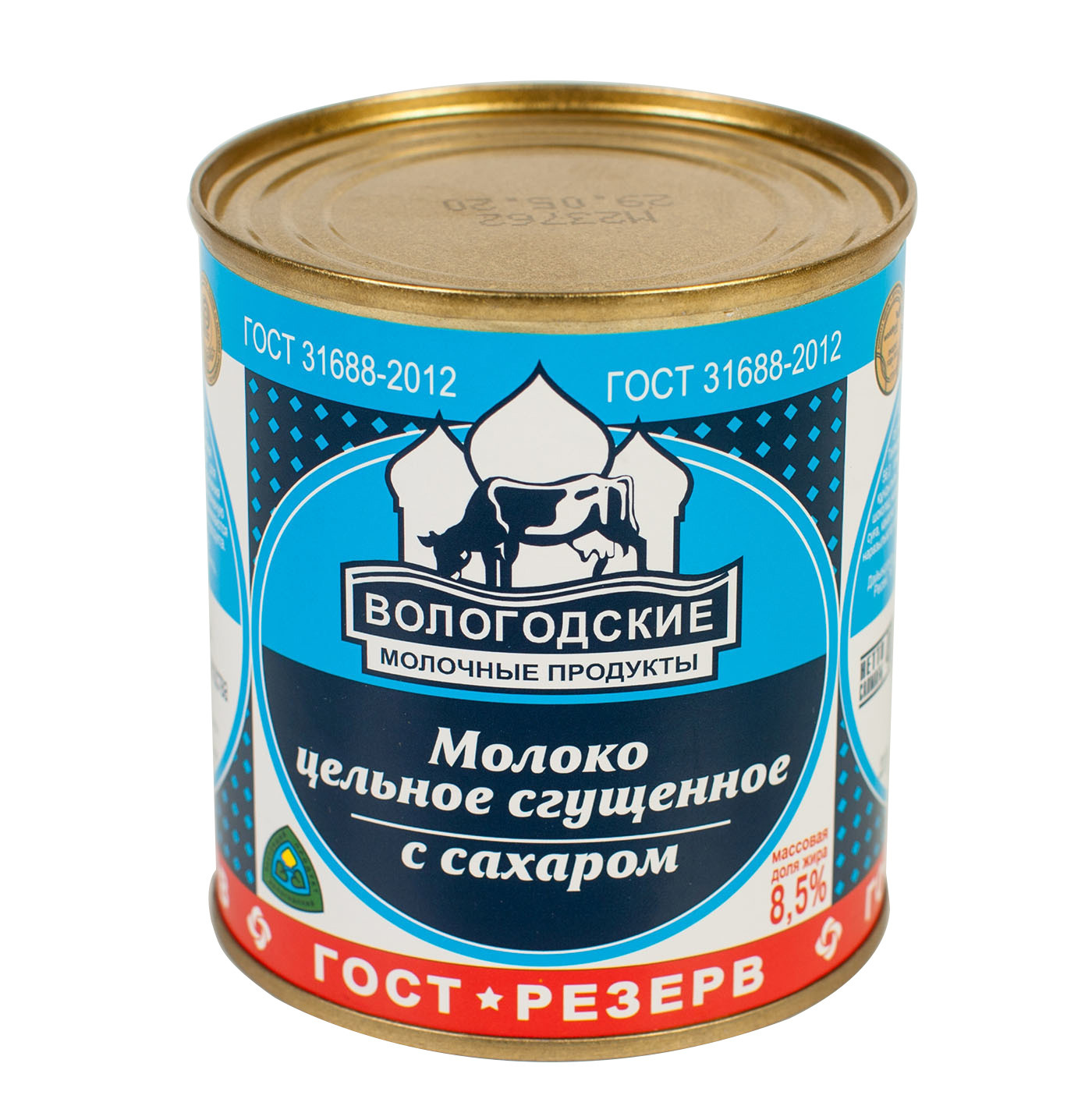 Банка сгущенки вологодской из г. Сокол на белом фоне.