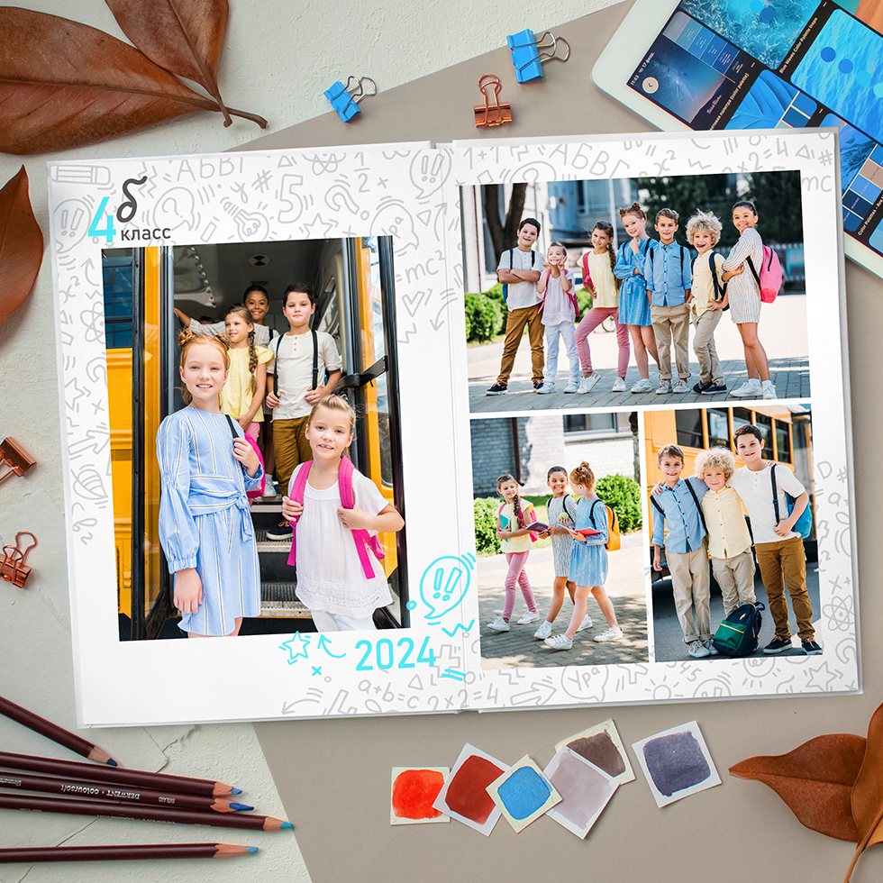 Младшая школа. Антонина Савельева Фотограф Ставрополь