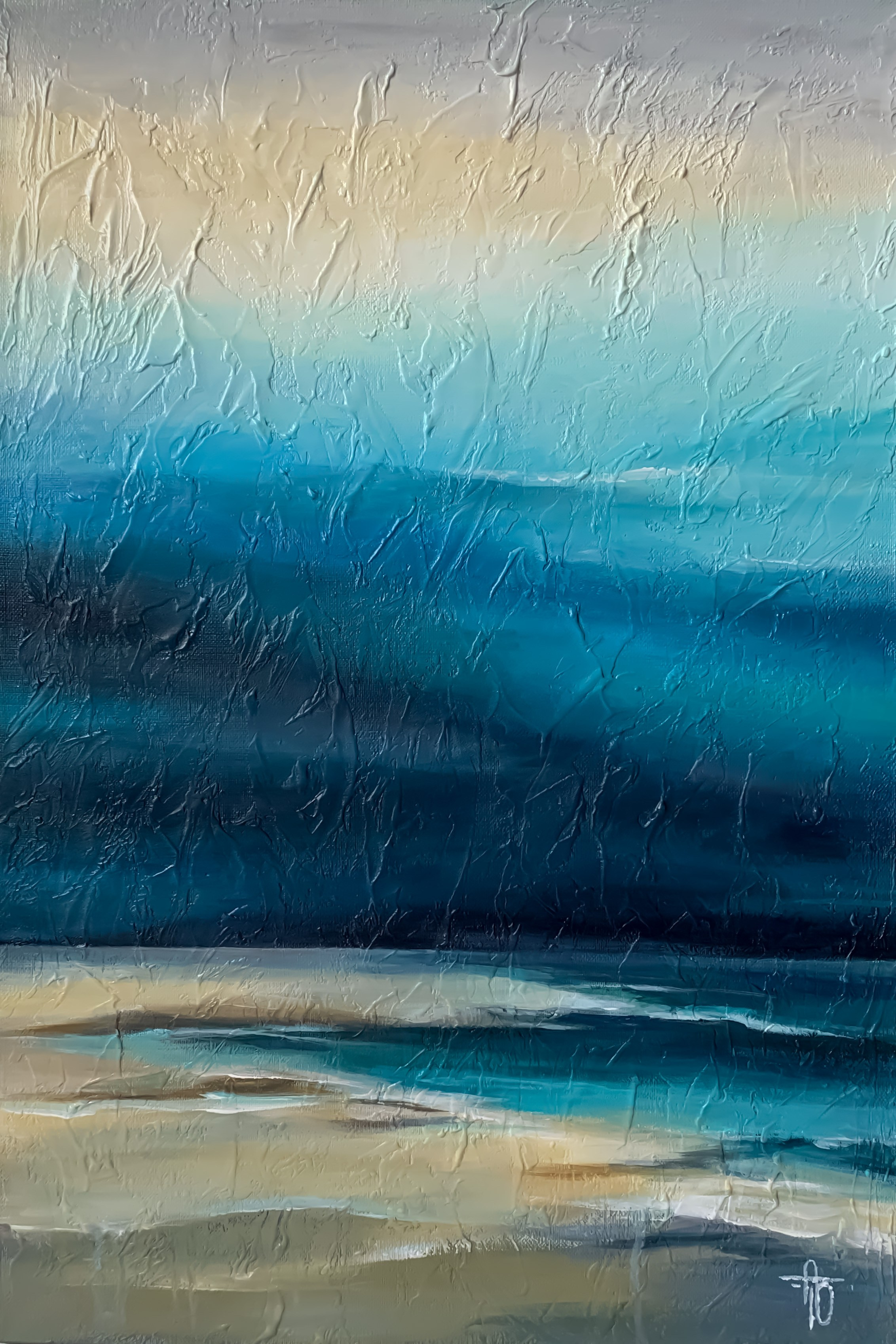 Абстрактный пейзаж. Художник Огородникова Татьяна