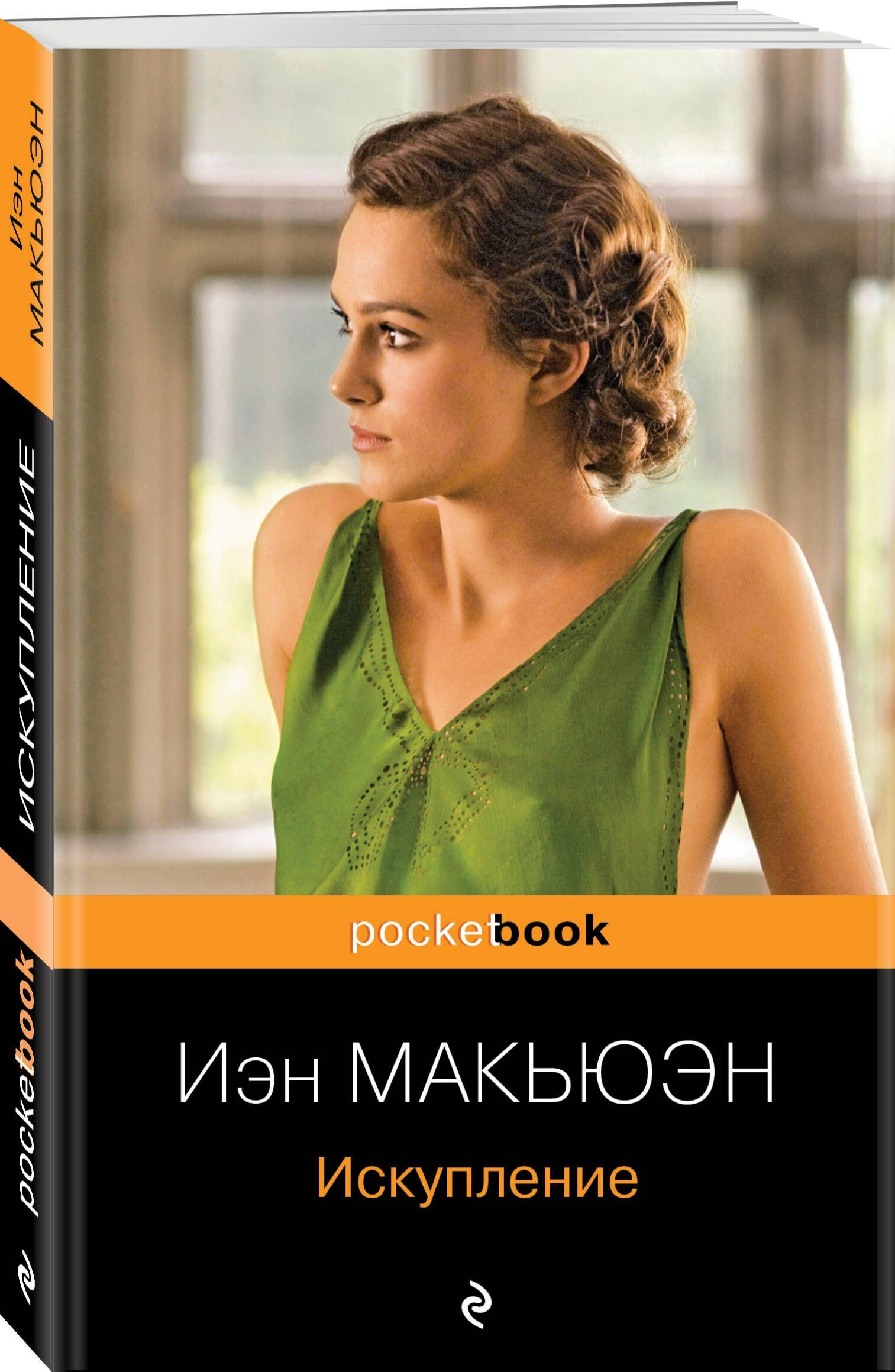 Книжный клуб Вишнёвый пирог. Марковы: фото, видео, кино и книги
