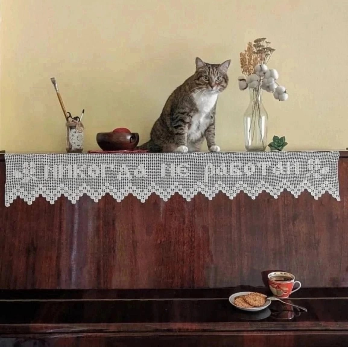 Юмор. Марина Рыбкина — Глубинная психология