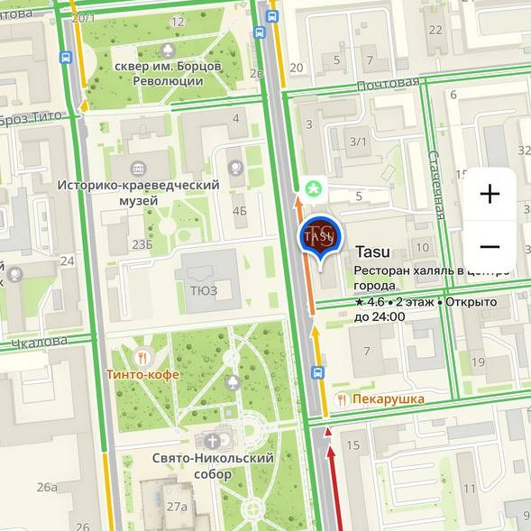 Семейный ресторан TASU