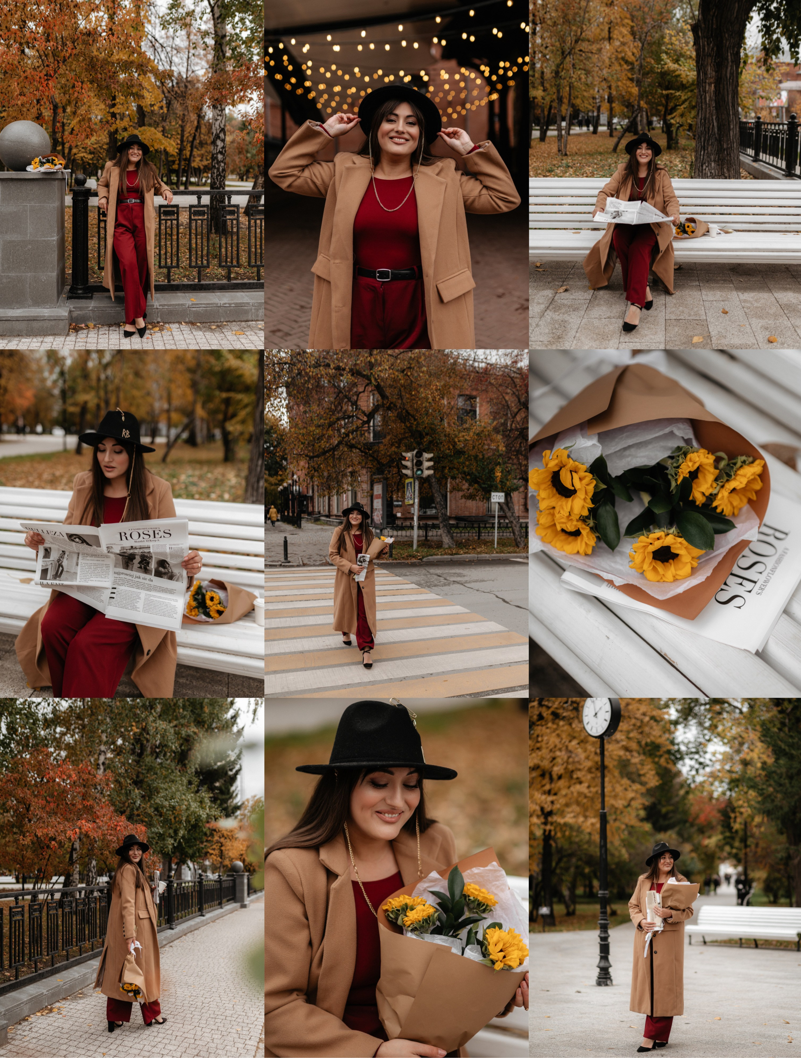 Условия и цены. Главная