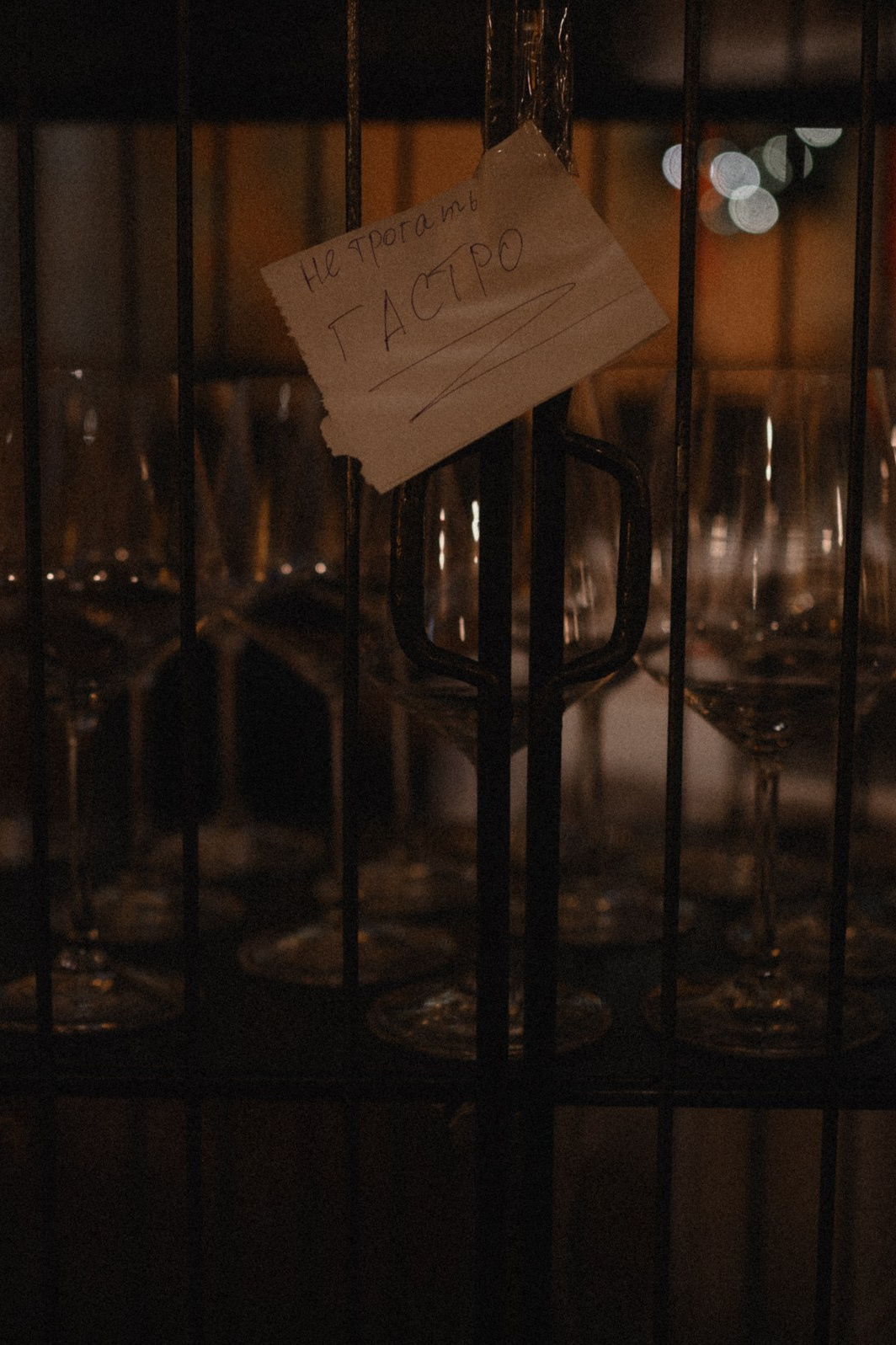 Ростов-на-Дону. Свадебный и семейный фотограф в Ростове-на-Дону