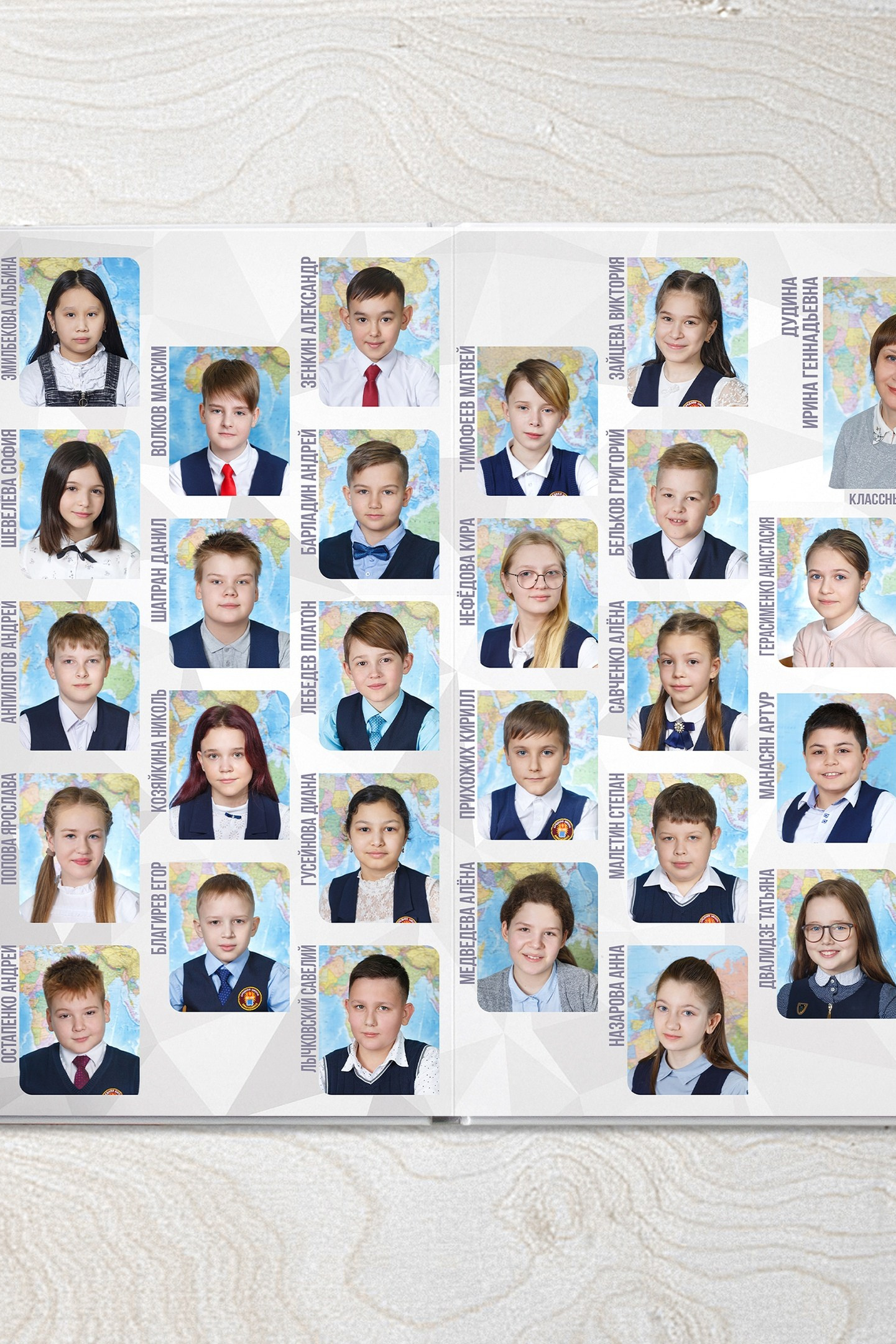 1 и 4 классы. Выпускные альбомы Красноярск