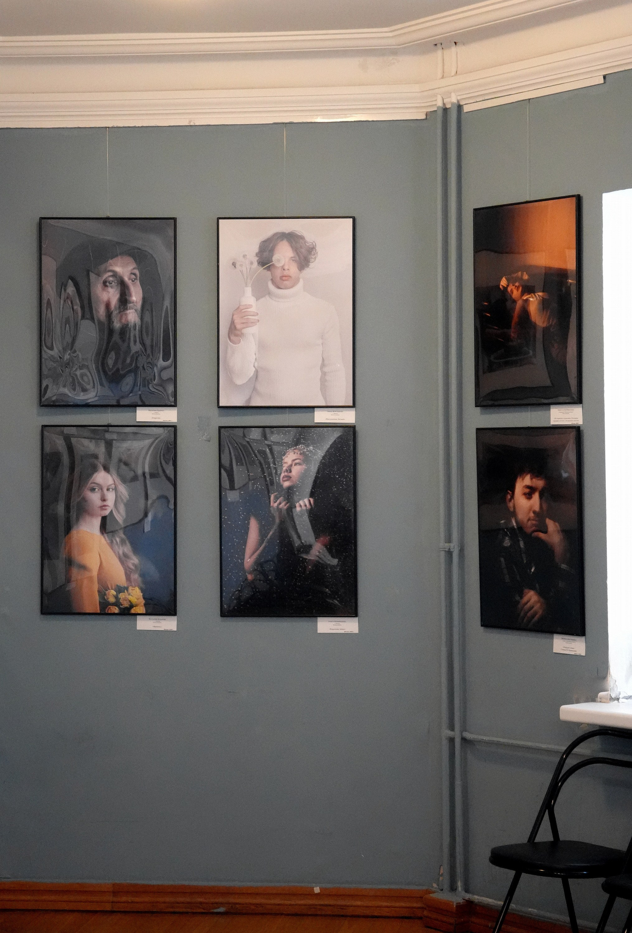 Фотофестиваль Рисуя светом. Дударева Наталия фотограф Москва