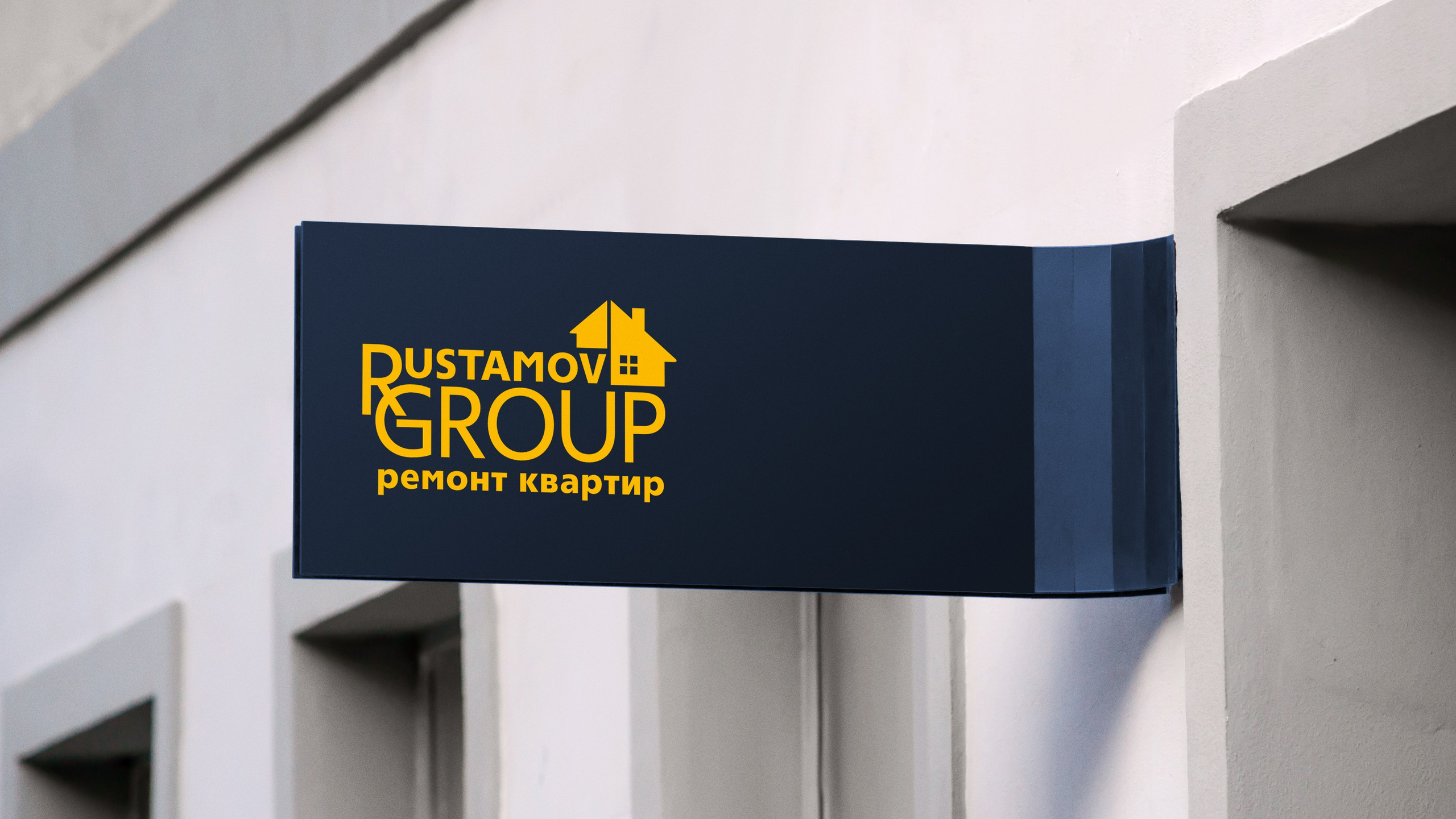 Rustamov group. Студия графического дизайна Валерии Кадыровой