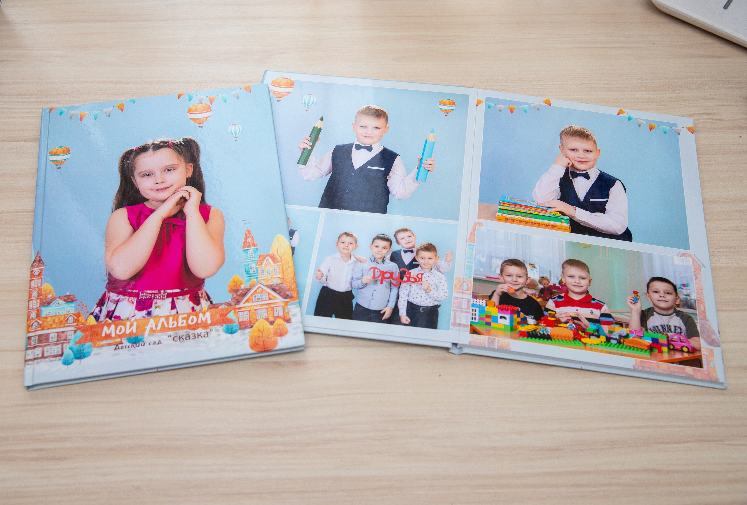 Недорогой выпускной альбом для детского сада Санкт-Петербург