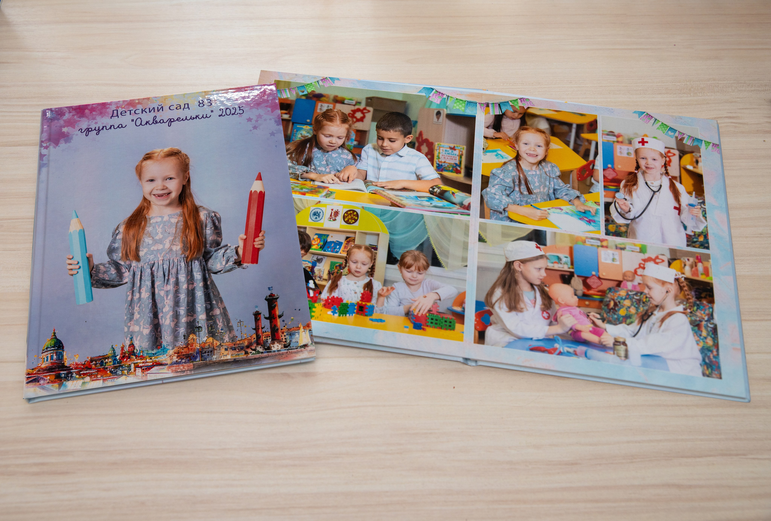 оригинальные альбом для детского сада