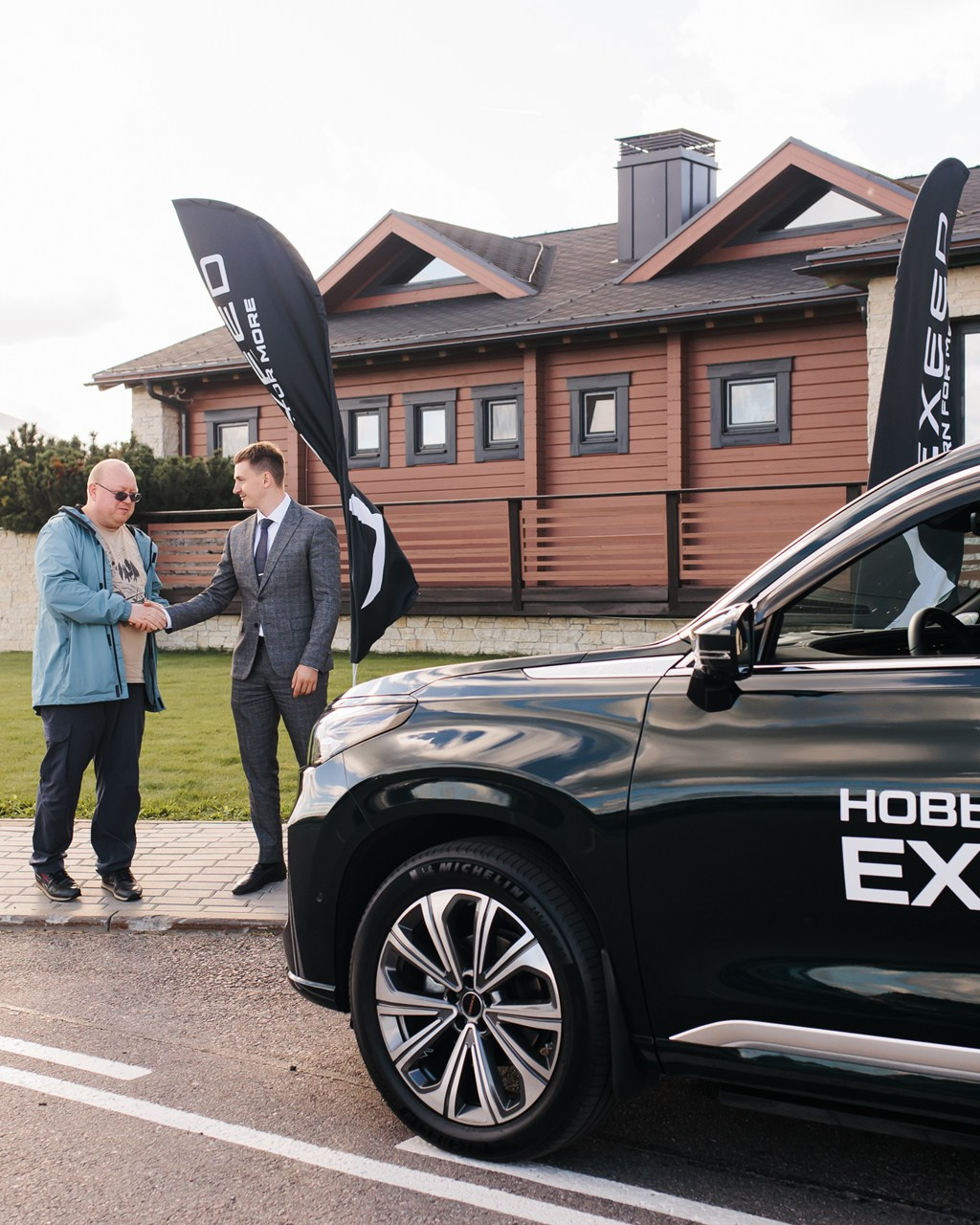 Цхай Олег. Night2Day Санкт-Петербург