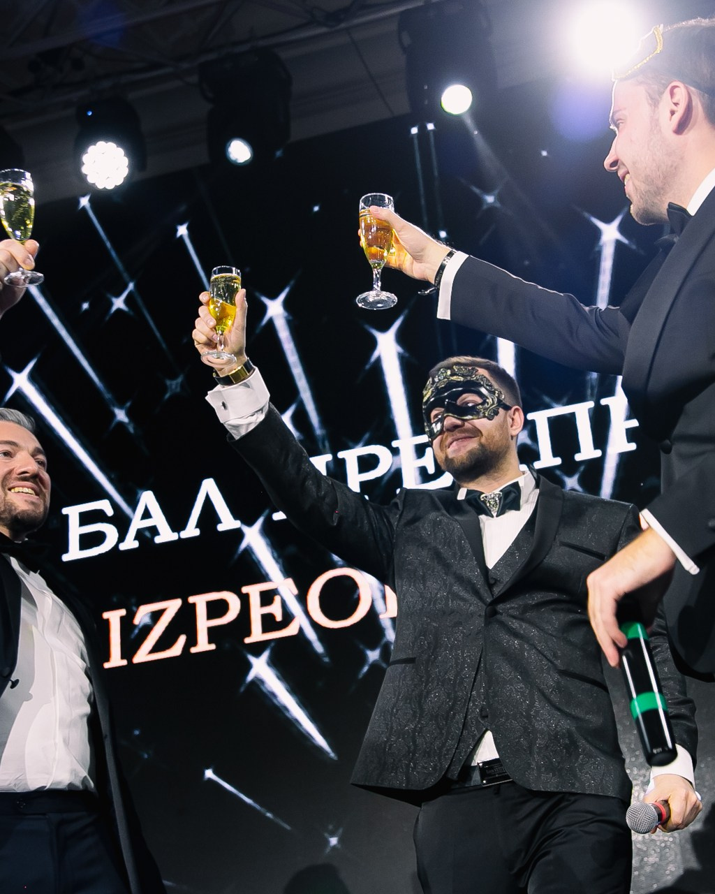 Чувакина Алина. Night2Day Санкт-Петербург