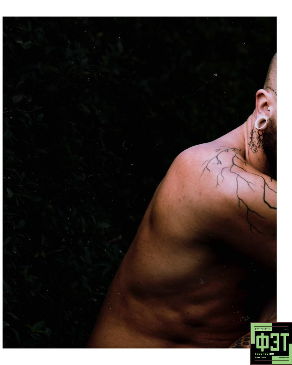 ФЭТ 04.11.25. Наталья Жукова. Курсы фотографии