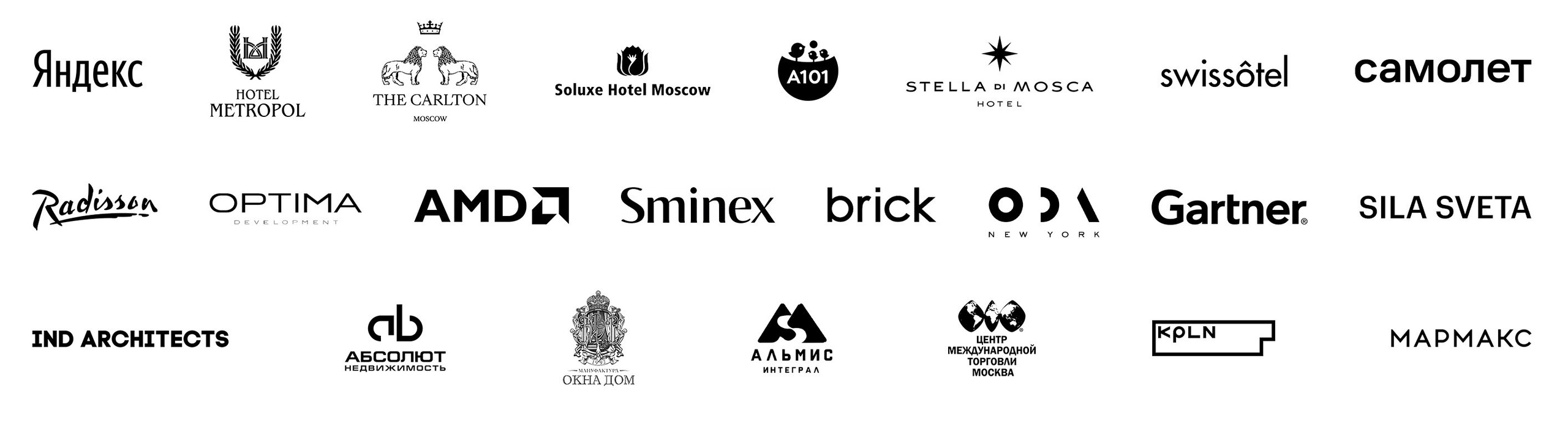 Контакты. Вадим Щербаков | архитектурный фотограф