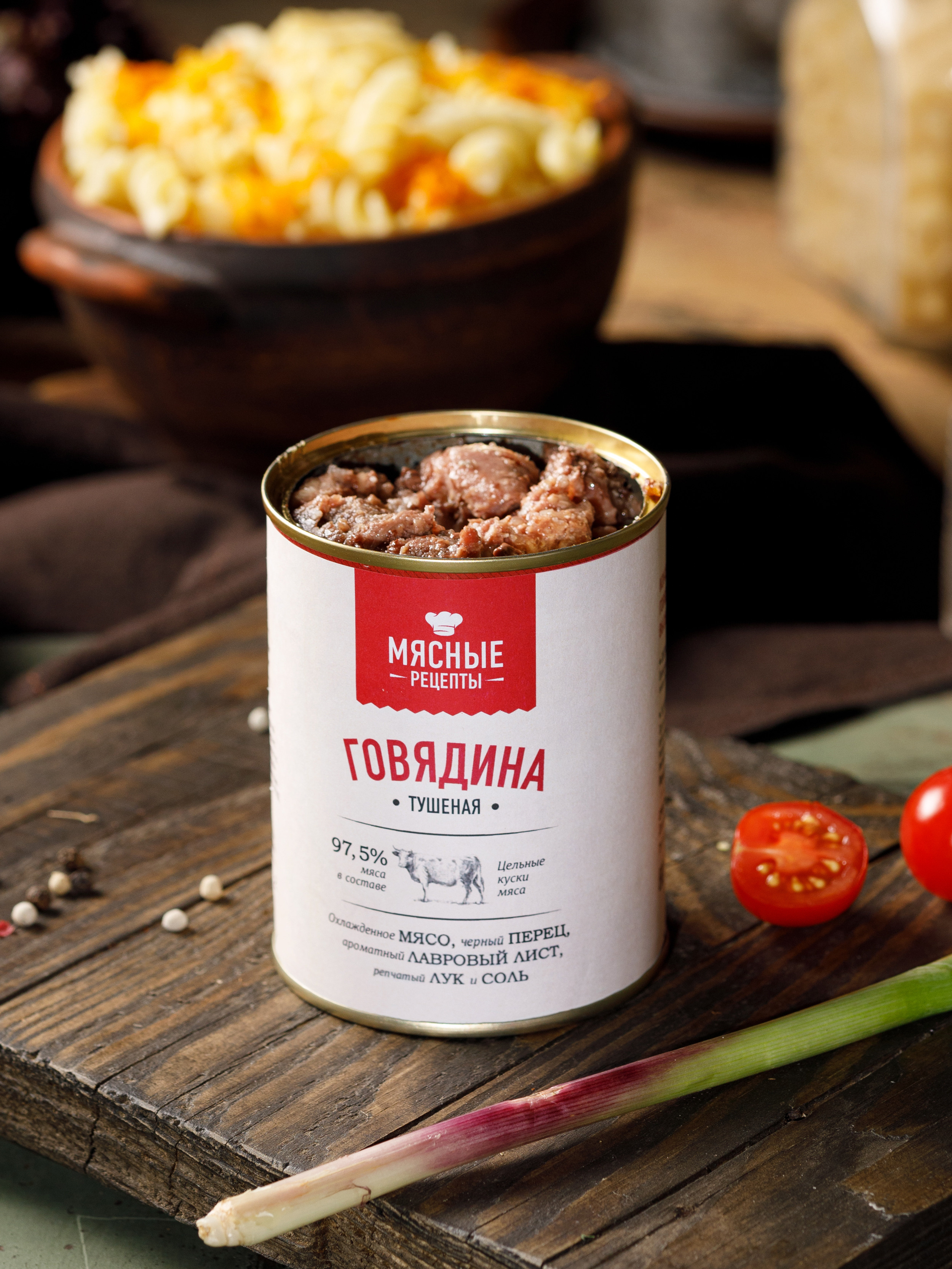 Съемка для Валдбериз. Фуд и предметный фотограф Гришина Ольга