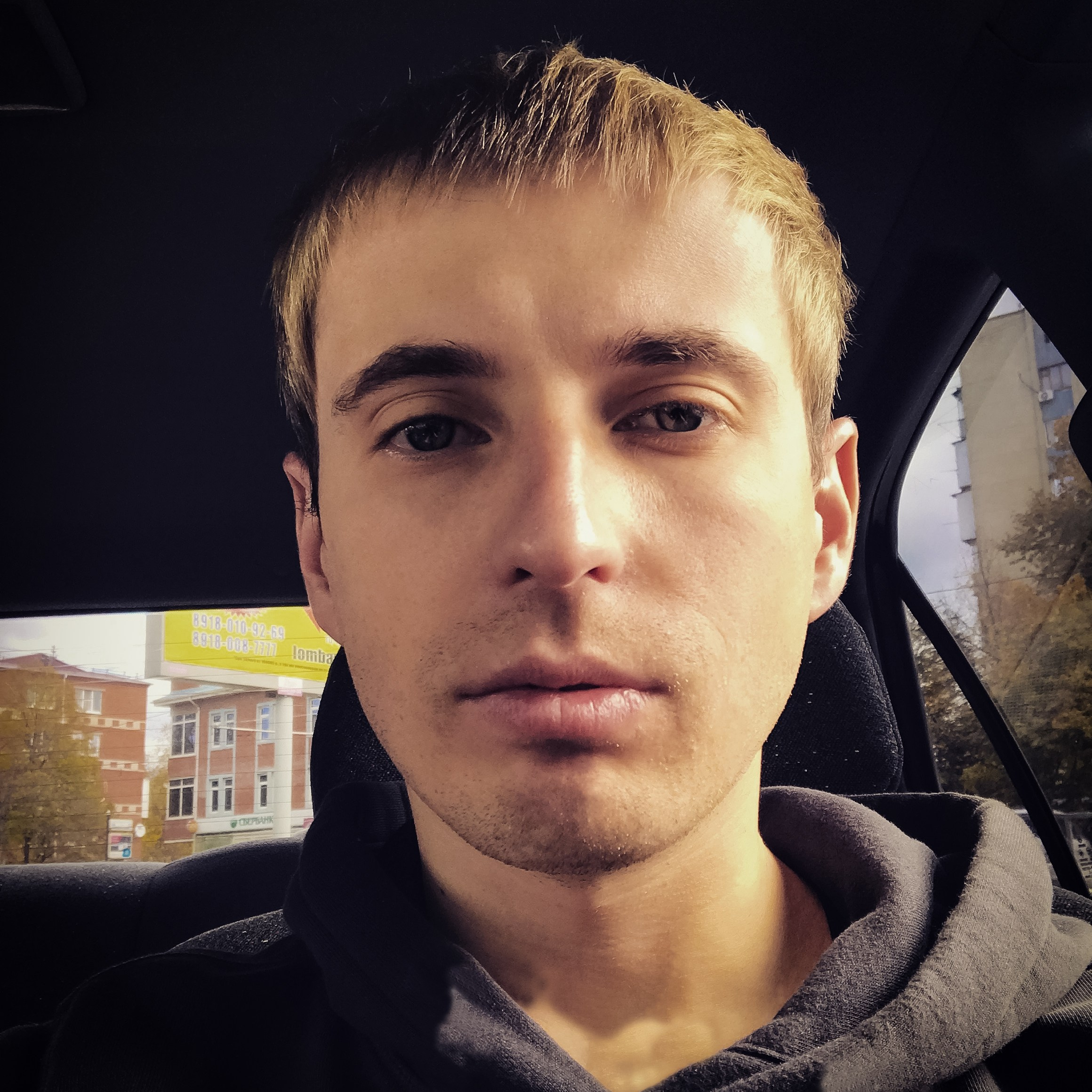 Контакты. Виталий Юрченко