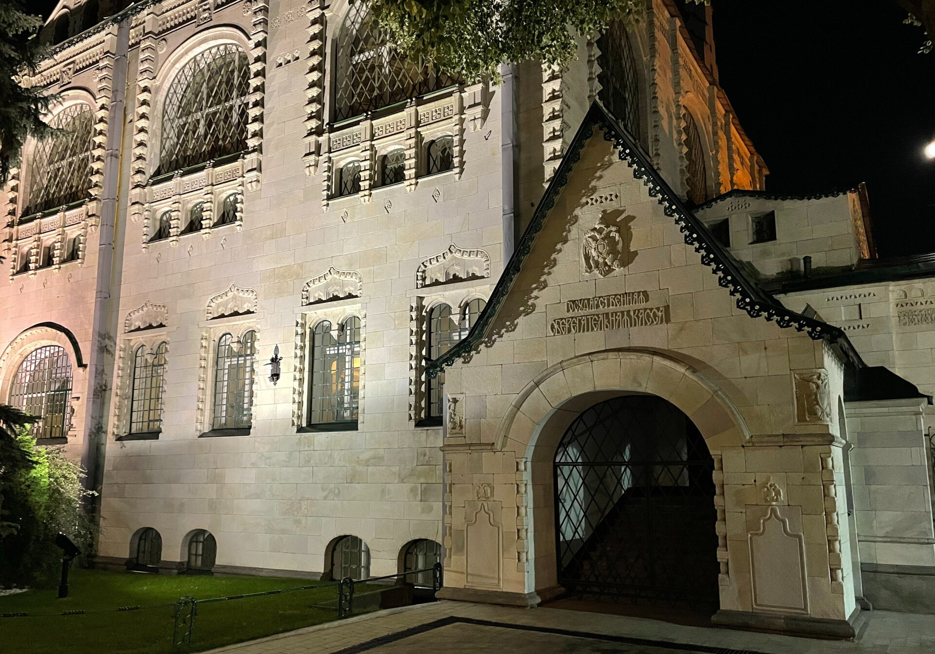 Фотопрогулка по Нижнему Новгороду: 800-летие, стройка и реконструкция. Проект «Фотокладовка»: блог уличной фотографии в формате street photo