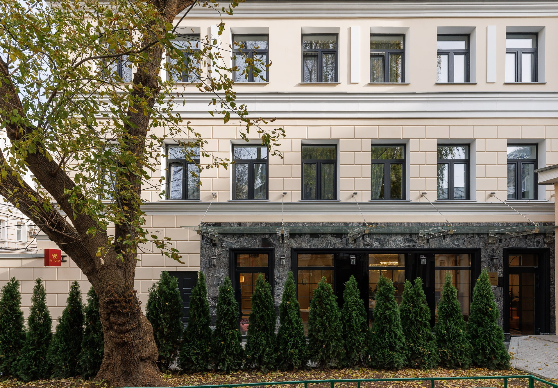 Бутик-отель «Петровка, 26», Москва. Интерьерный фотограф в Москве Кристина Медведева