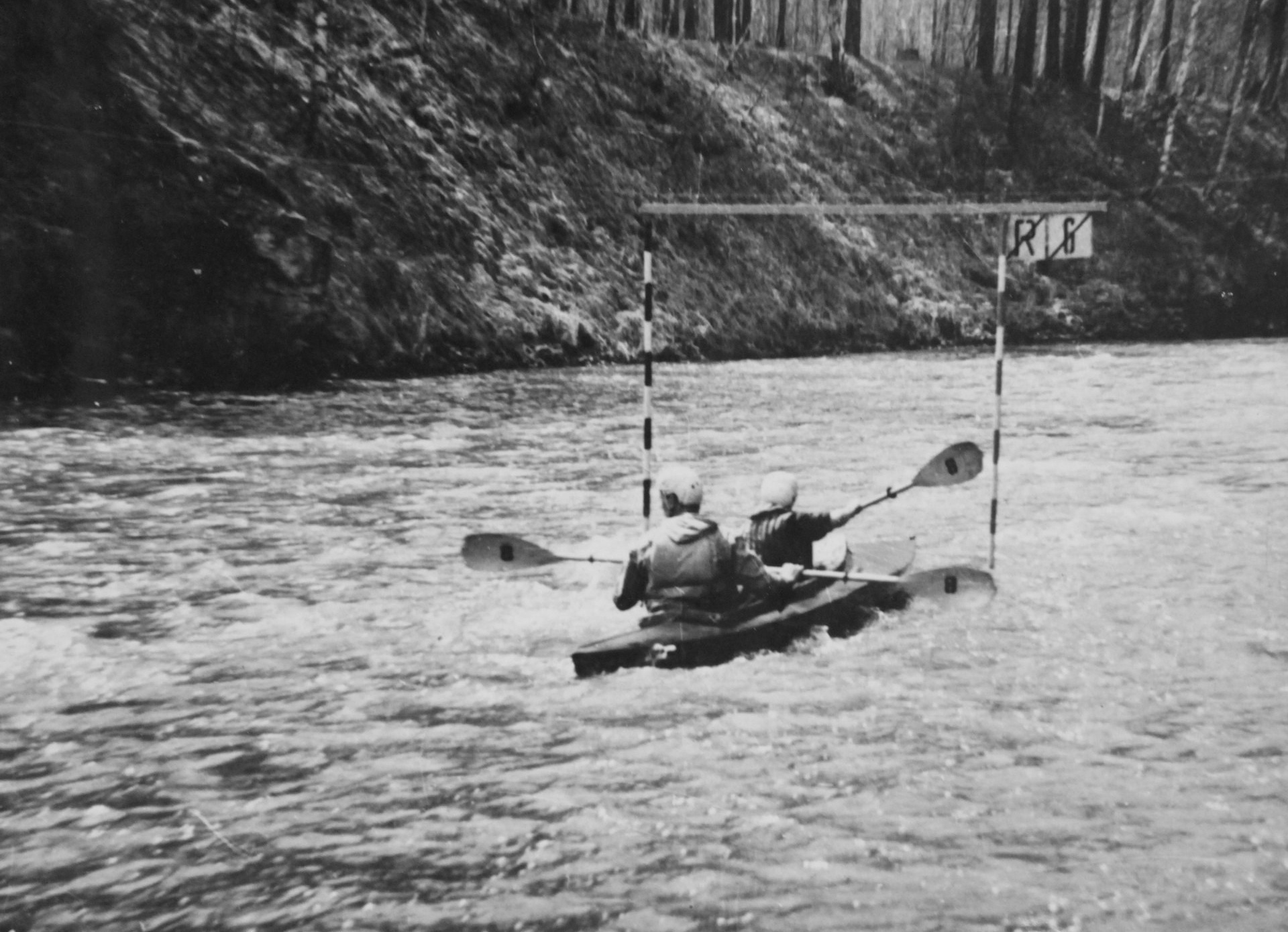 Праздник на воде (1971). Фотограф Эдуард Алмадаков
