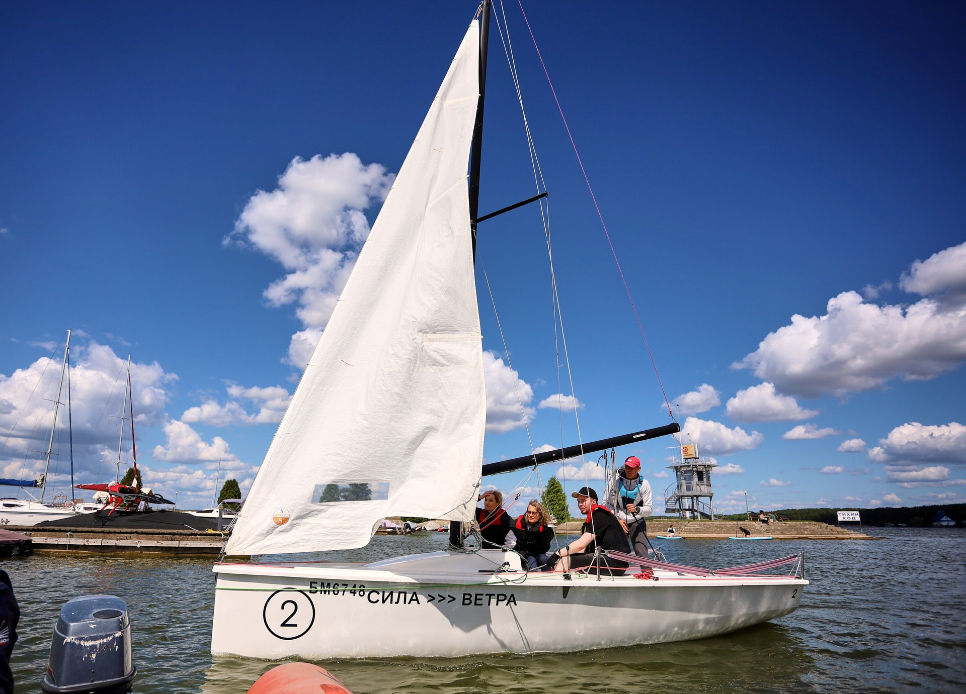 Яхтинг, минск корпоративы, корпоратив отдых, Свадьба минск, свадебный фотограф, минск фотограф, репортажной фотограф Беларусь, лучший репортажный фотограф в Минске, Алексей Матюшков, один из лучших новостных фоторепортеров Беларуси, Репортажная съемка мероприятий, Дни рождения, праздники