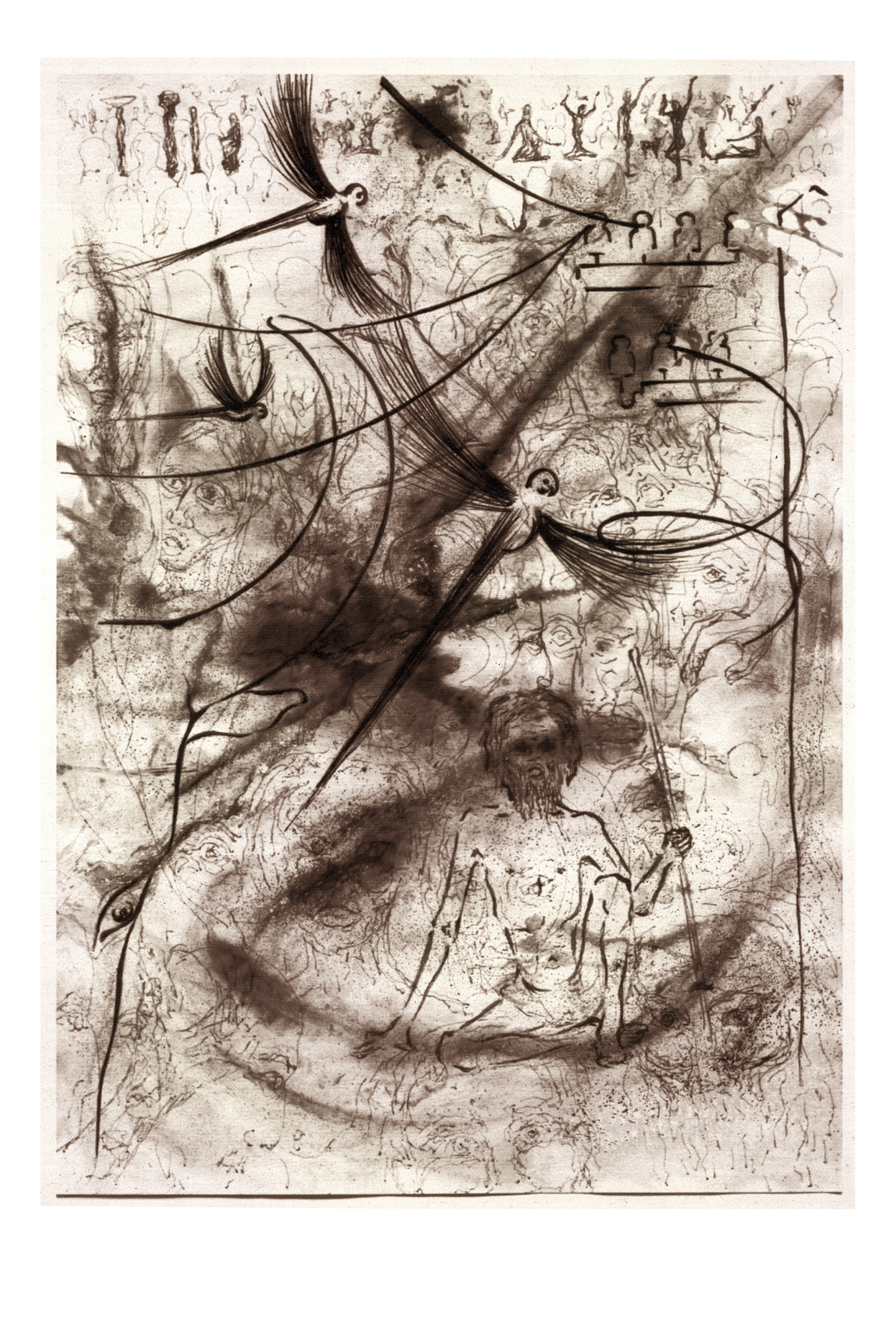 Индийский гость. Сергей Михайлович Ландо