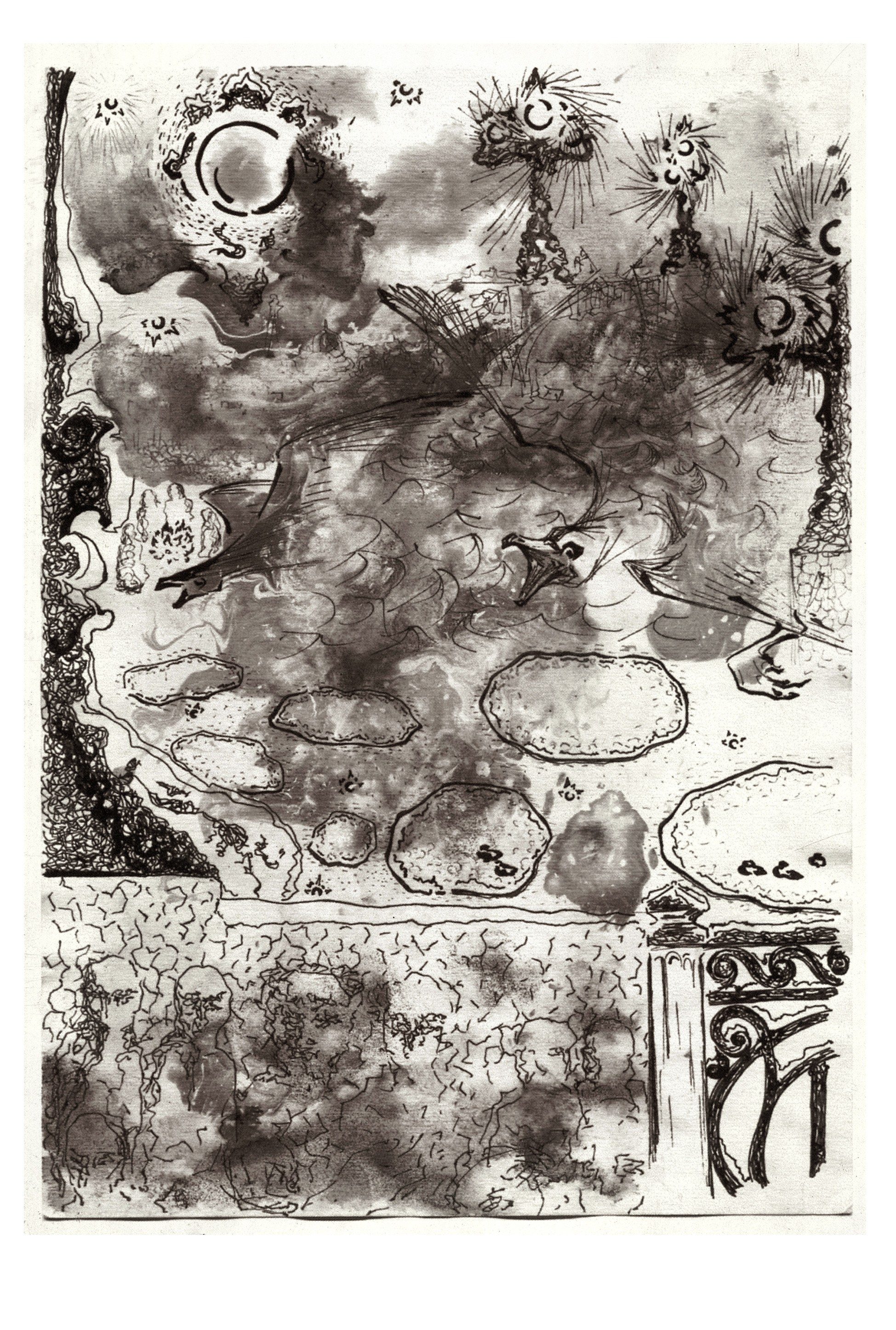 Переходя Троицкий мост. Сергей Михайлович Ландо