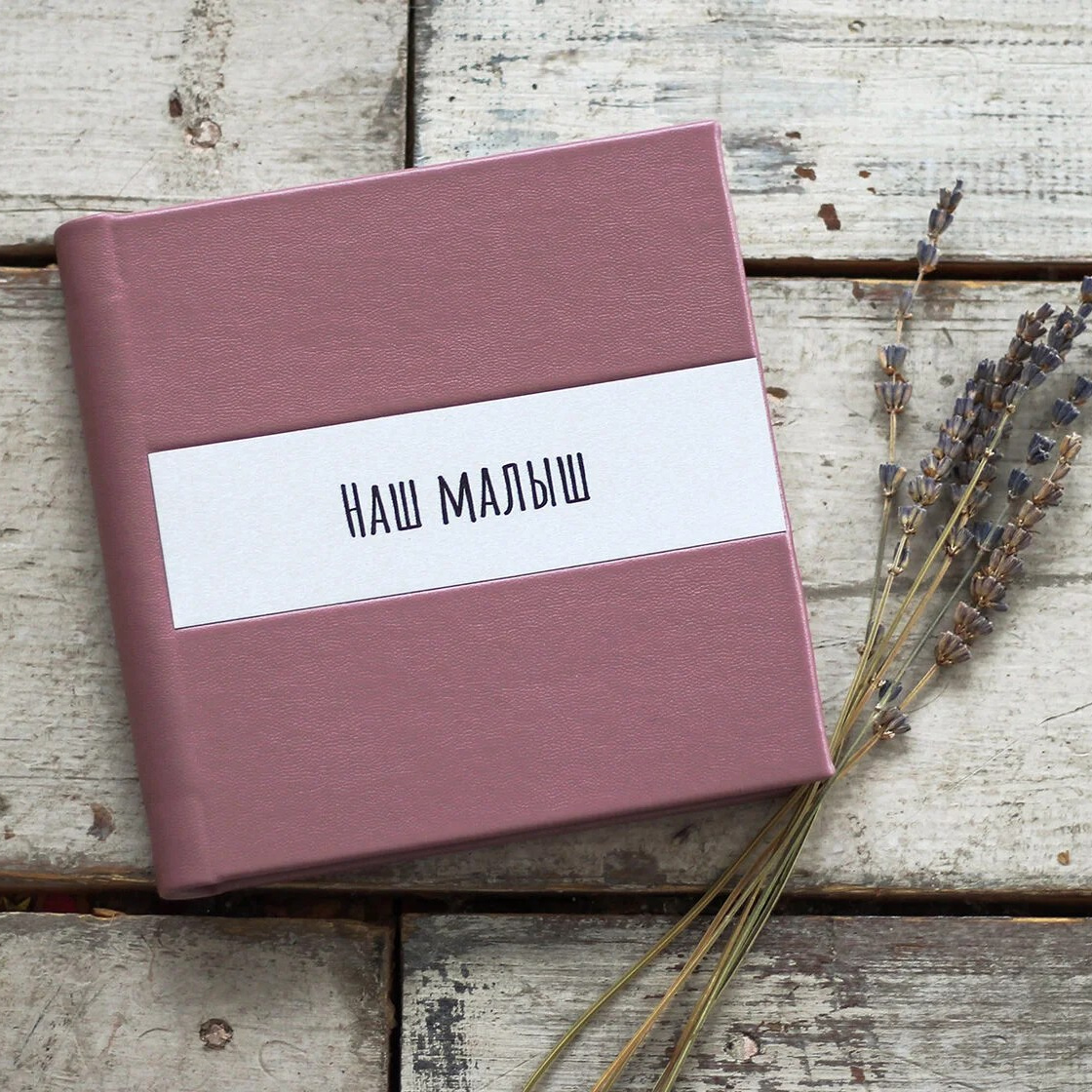 Пакеты услуг и их стоимость. Мария Кислякова детский и семейный фотограф Королёв/Москва