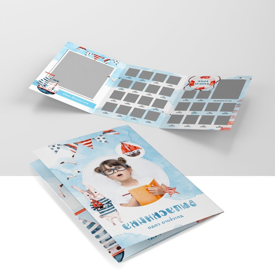 Анна Фахрутдинова | Фотограф и дизайнер в Ярославле — Семейные фотосессии, AI-арт, 3D-визуализация. Фотосъемка в студии г. Ярославля + Цифровые услуги для бизнеса