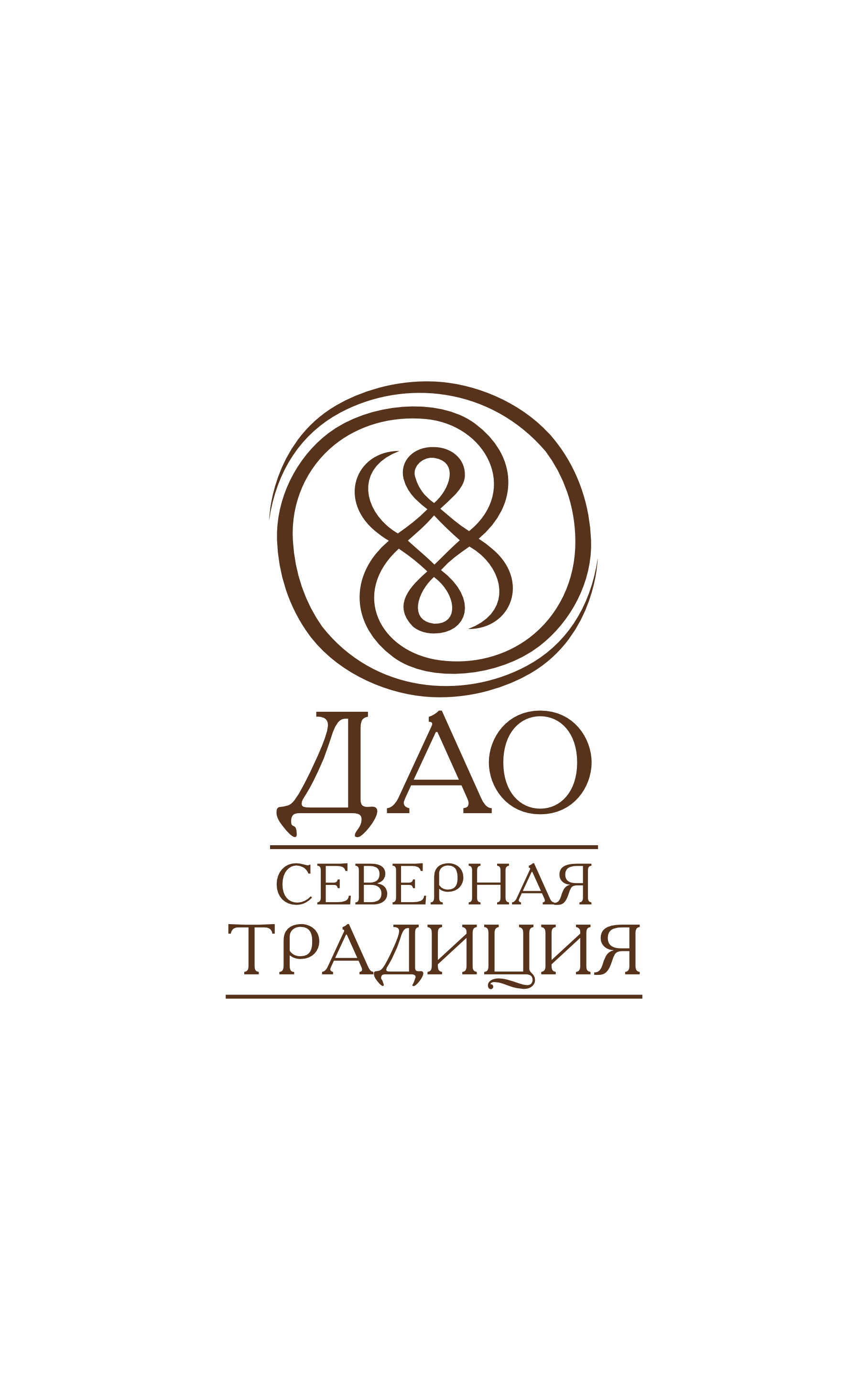 «Оджас» Оздоравливающий массаж в Сочи