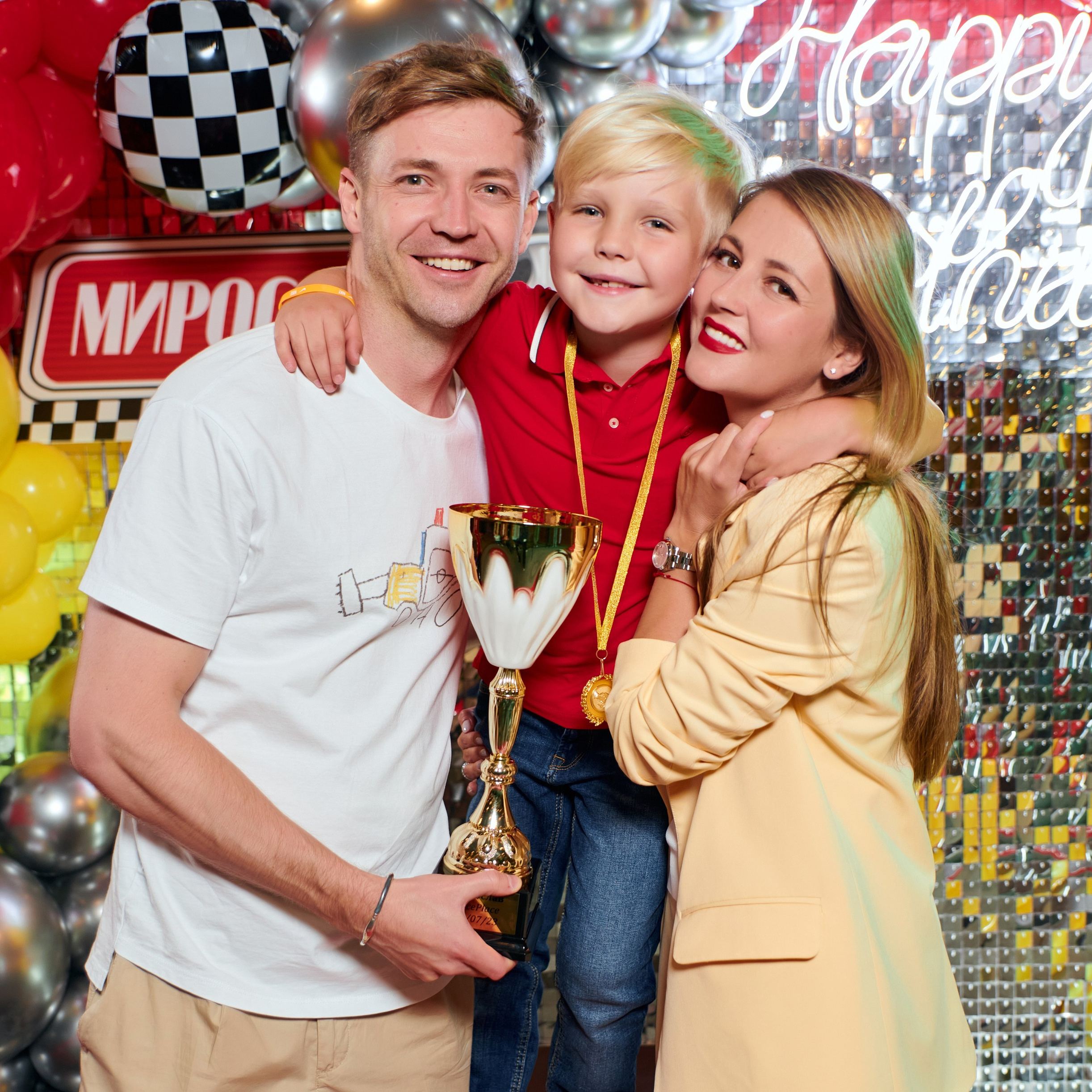 Репортажный фотограф детских мероприятий |МОСКВА | Кристина Павлова. ФОТОГРАФ Кристина Павлова | МОСКВА