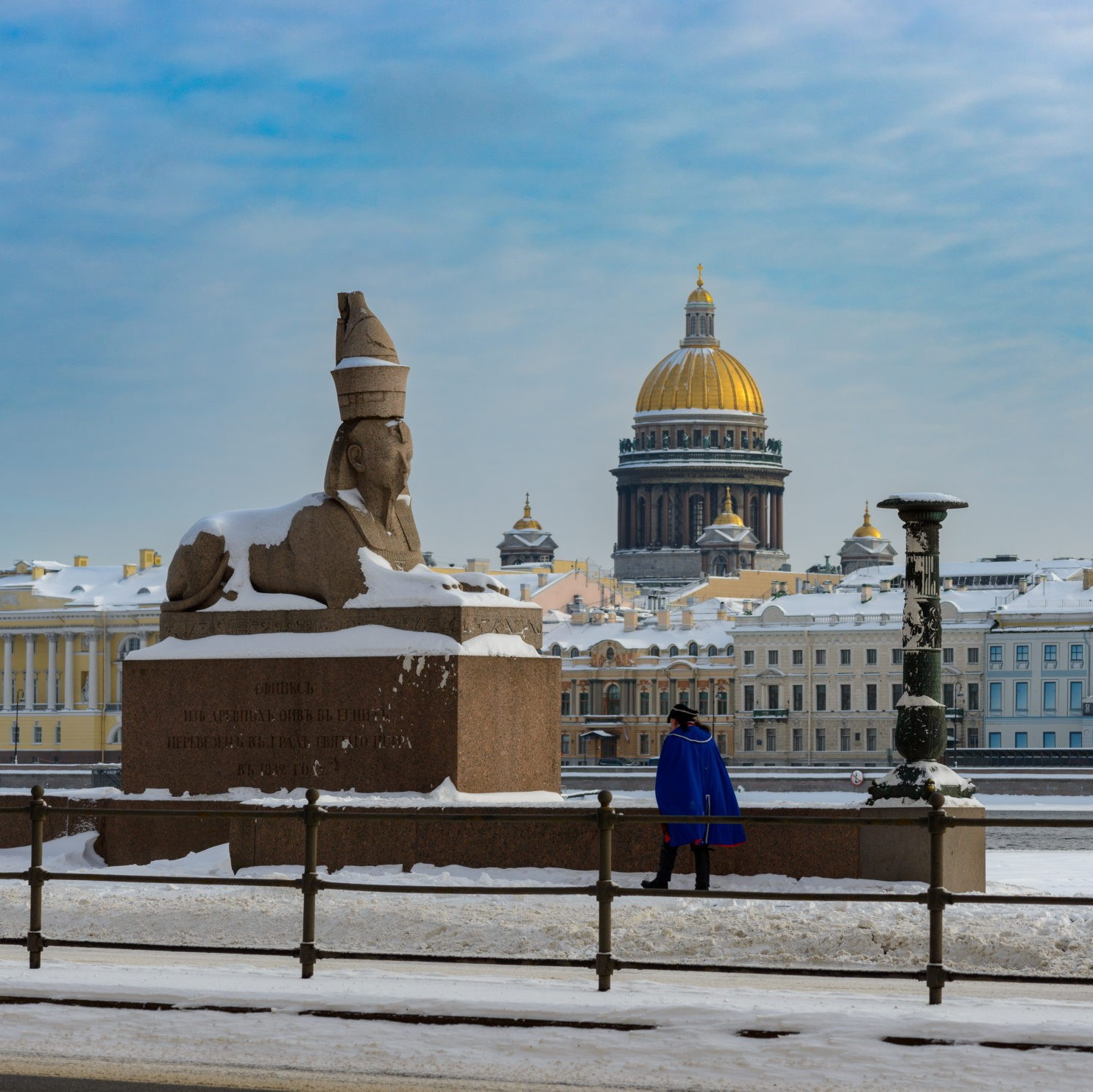 Saint-Petersburg. Winter. The photo shows the University Embankment, a sculpture of the Sphinx, a view of St. Isaac's Cathedral. There are even more view photos in the store.